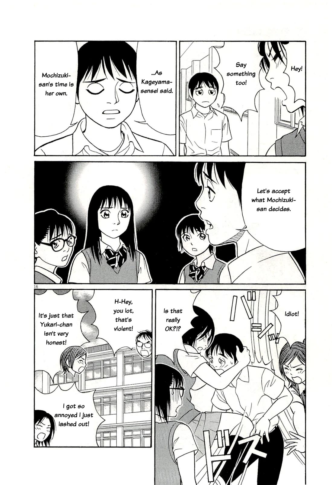 Tomehane! Chapter 132 page 16 - Chapter 132: Mochizuki's conclusion
