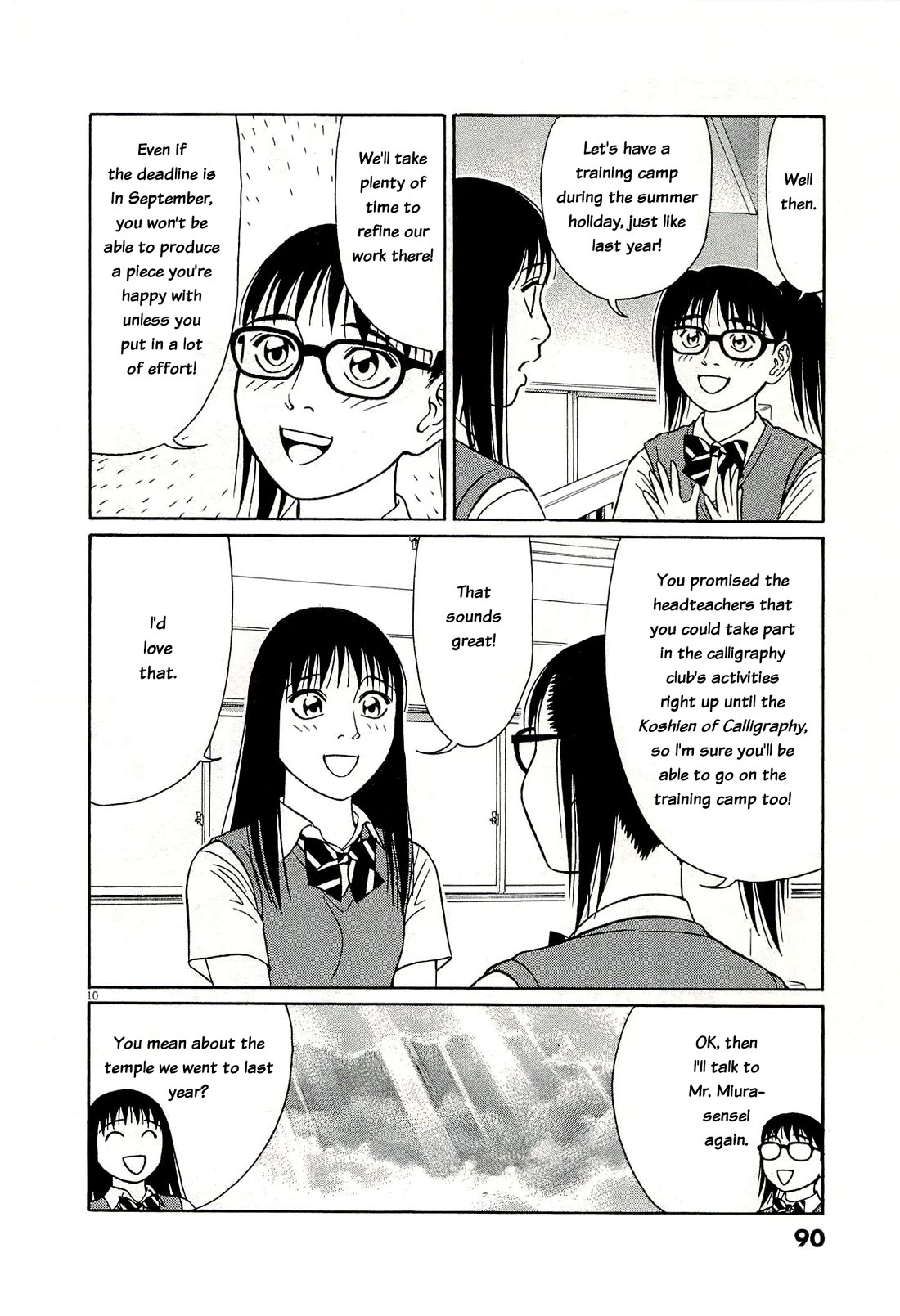 Tomehane! Chapter 133 page 10 - Chapter 133: Things I enjoy and things I'm good at