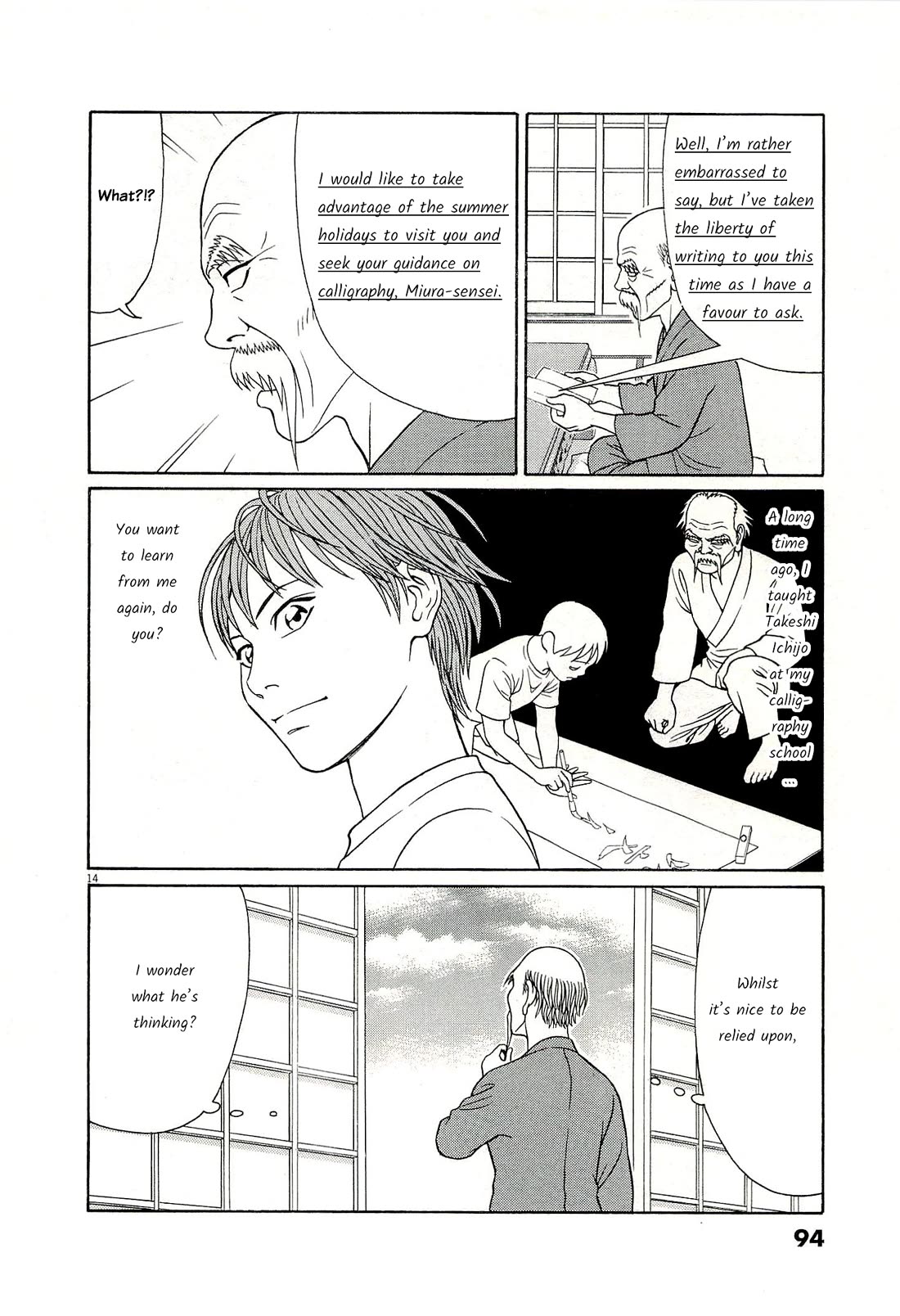 Tomehane! Chapter 133 page 14 - Chapter 133: Things I enjoy and things I'm good at