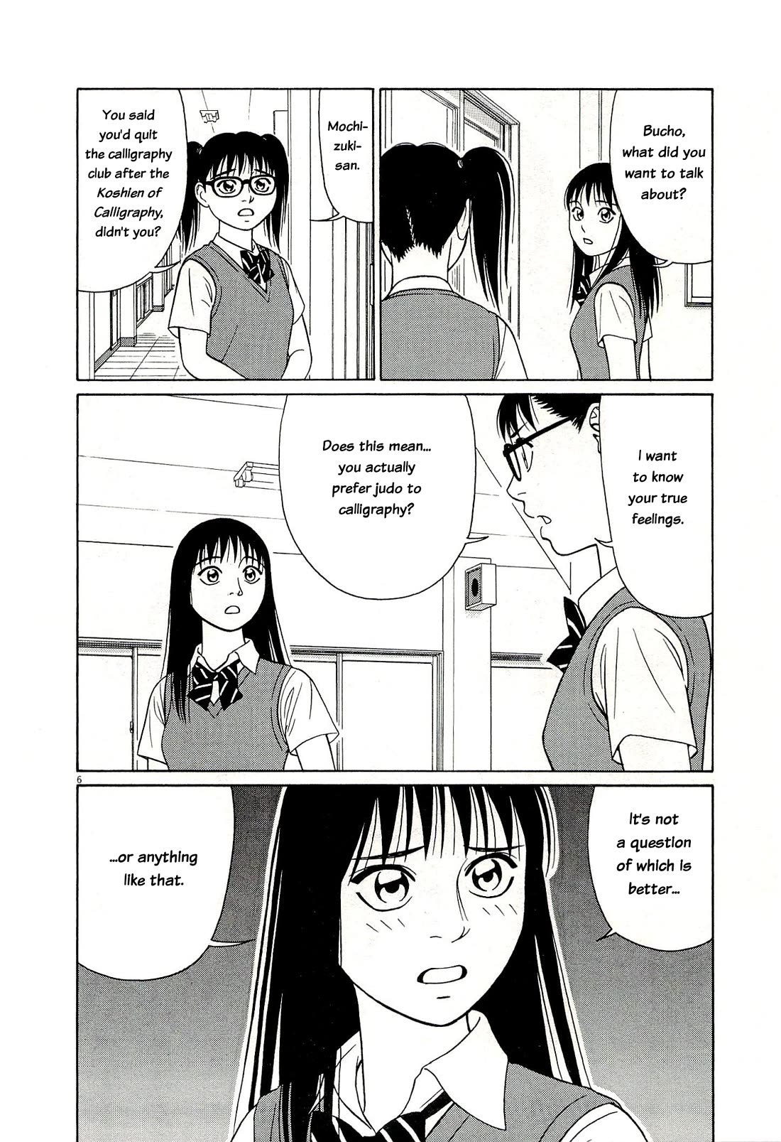Tomehane! Chapter 133 page 6 - Chapter 133: Things I enjoy and things I'm good at
