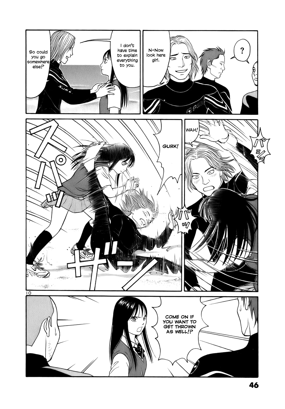Tomehane! Chapter 14 page 10 - Chapter 14: Sono kagami no gotoshi