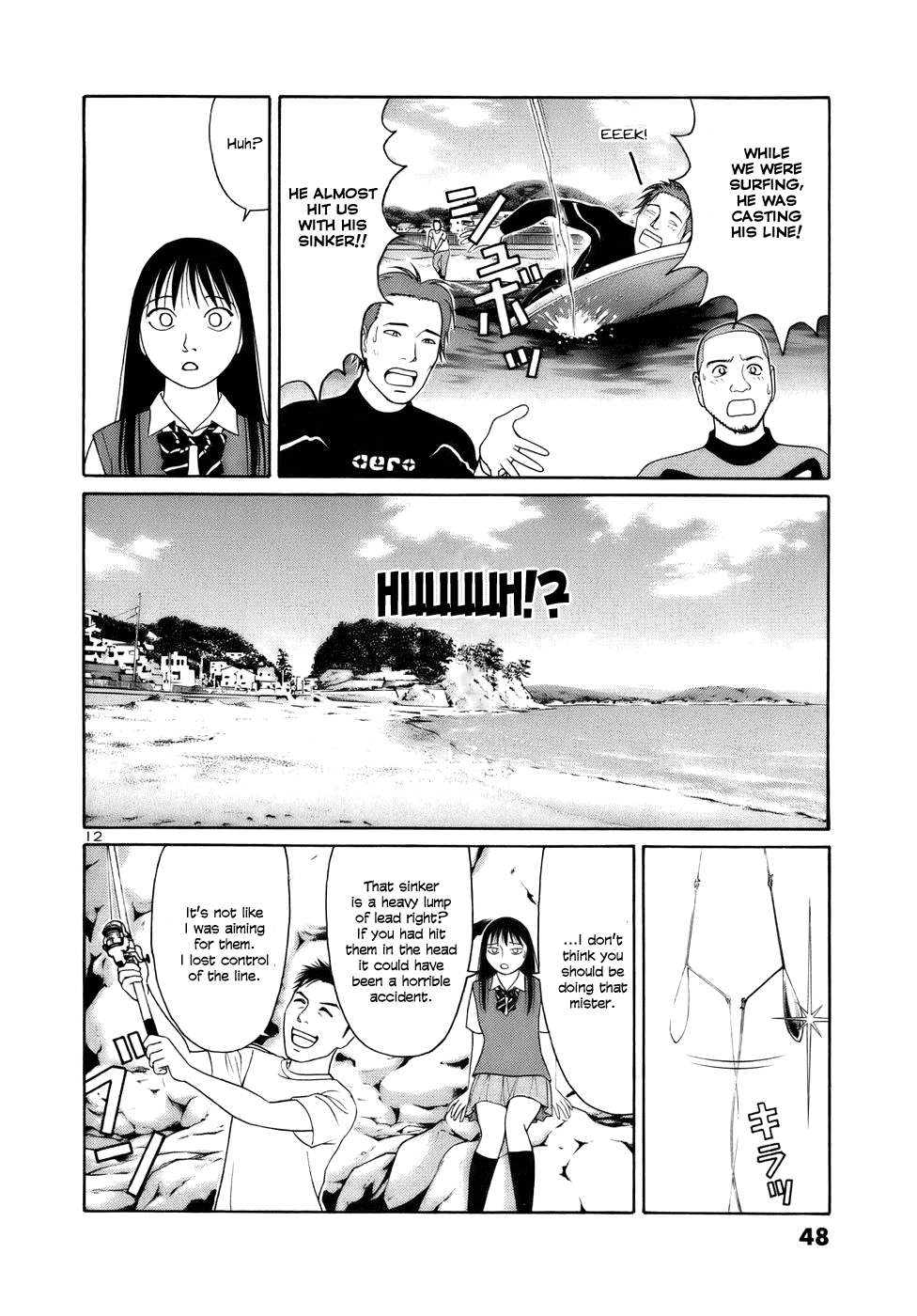 Tomehane! Chapter 14 page 12 - Chapter 14: Sono kagami no gotoshi