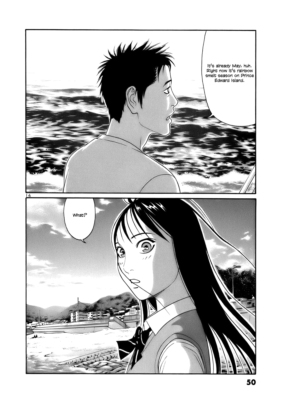 Tomehane! Chapter 14 page 14 - Chapter 14: Sono kagami no gotoshi