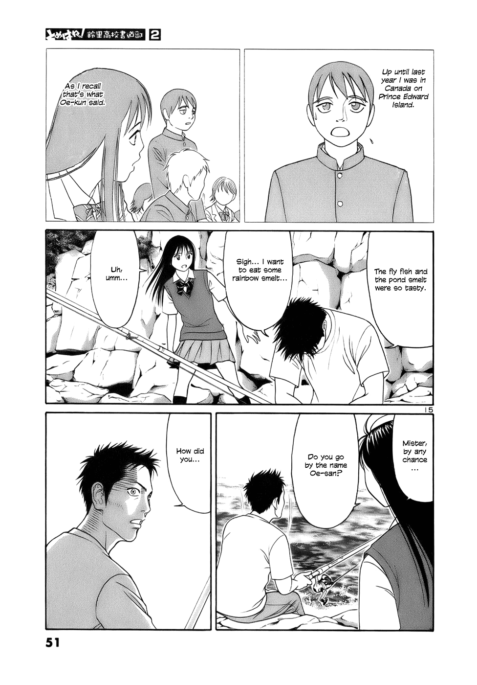 Tomehane! Chapter 14 page 15 - Chapter 14: Sono kagami no gotoshi