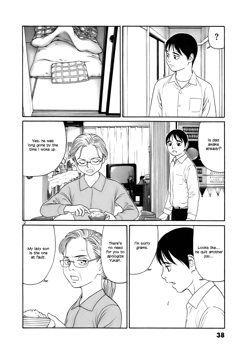 Tomehane! Chapter 14 page 2 - Chapter 14: Sono kagami no gotoshi