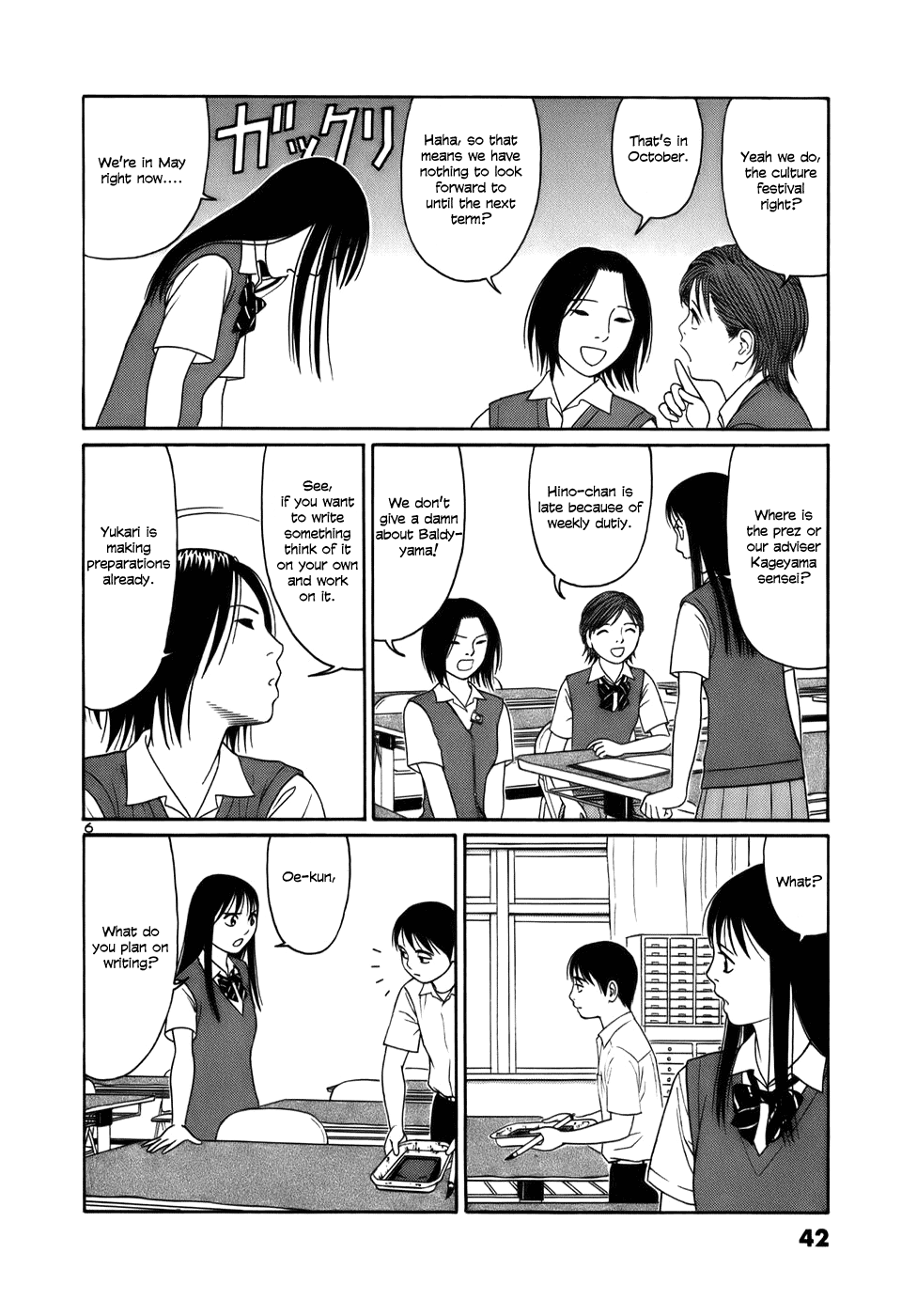 Tomehane! Chapter 14 page 6 - Chapter 14: Sono kagami no gotoshi