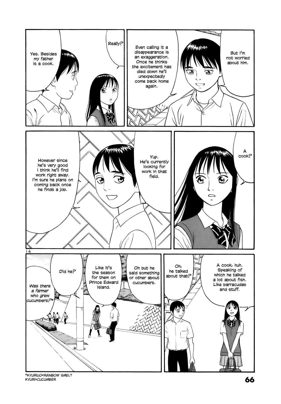 Tomehane! Chapter 15 page 14 - Chapter 15: Miser