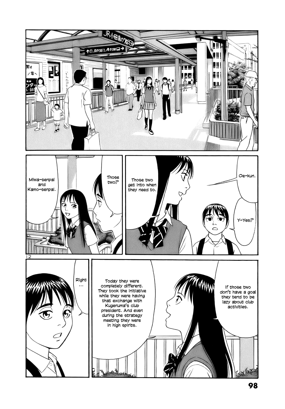 Tomehane! Chapter 17 page 12 - Chapter 17: Taiyaki-kun