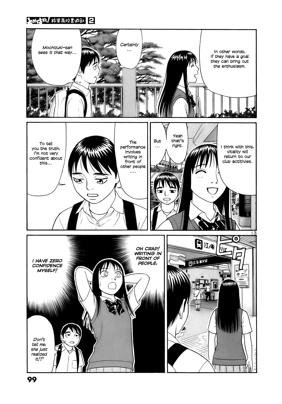 Tomehane! Chapter 17 page 13 - Chapter 17: Taiyaki-kun