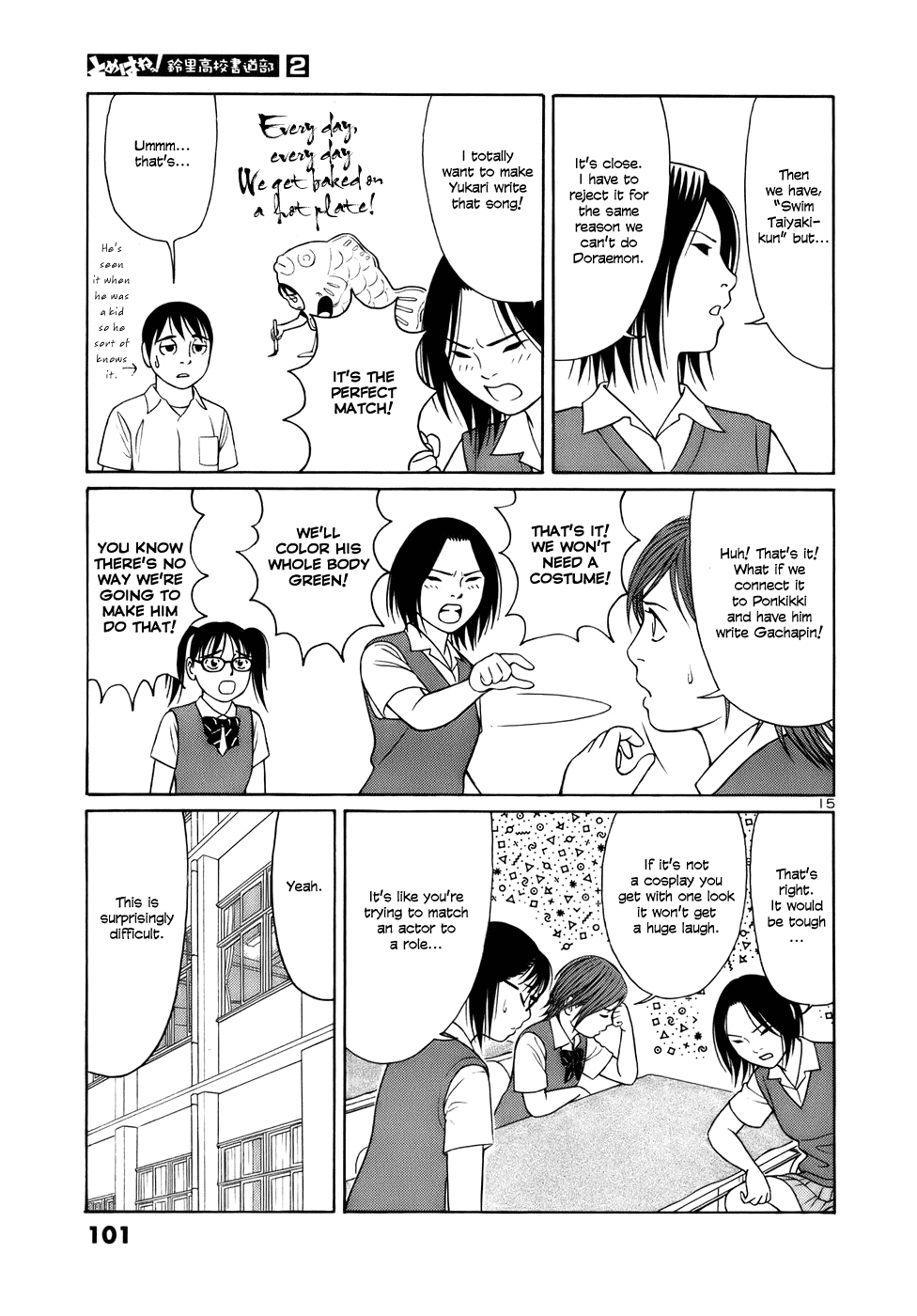 Tomehane! Chapter 17 page 15 - Chapter 17: Taiyaki-kun