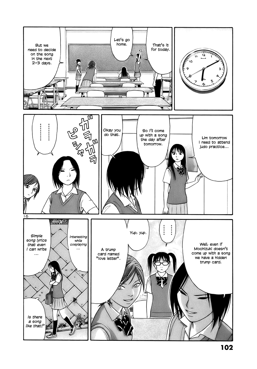 Tomehane! Chapter 17 page 16 - Chapter 17: Taiyaki-kun