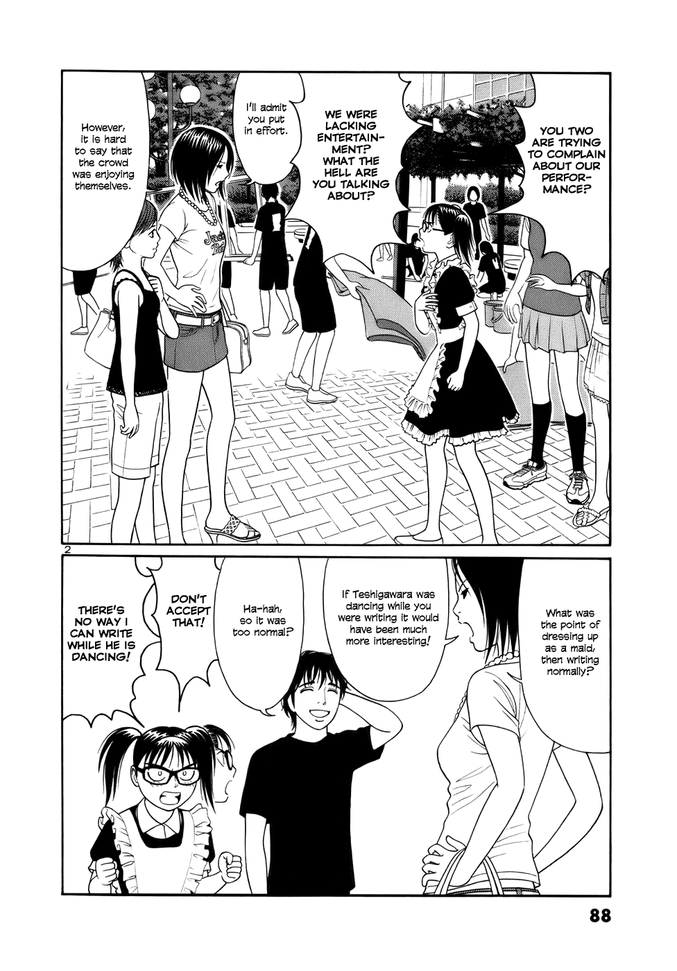 Tomehane! Chapter 17 page 2 - Chapter 17: Taiyaki-kun