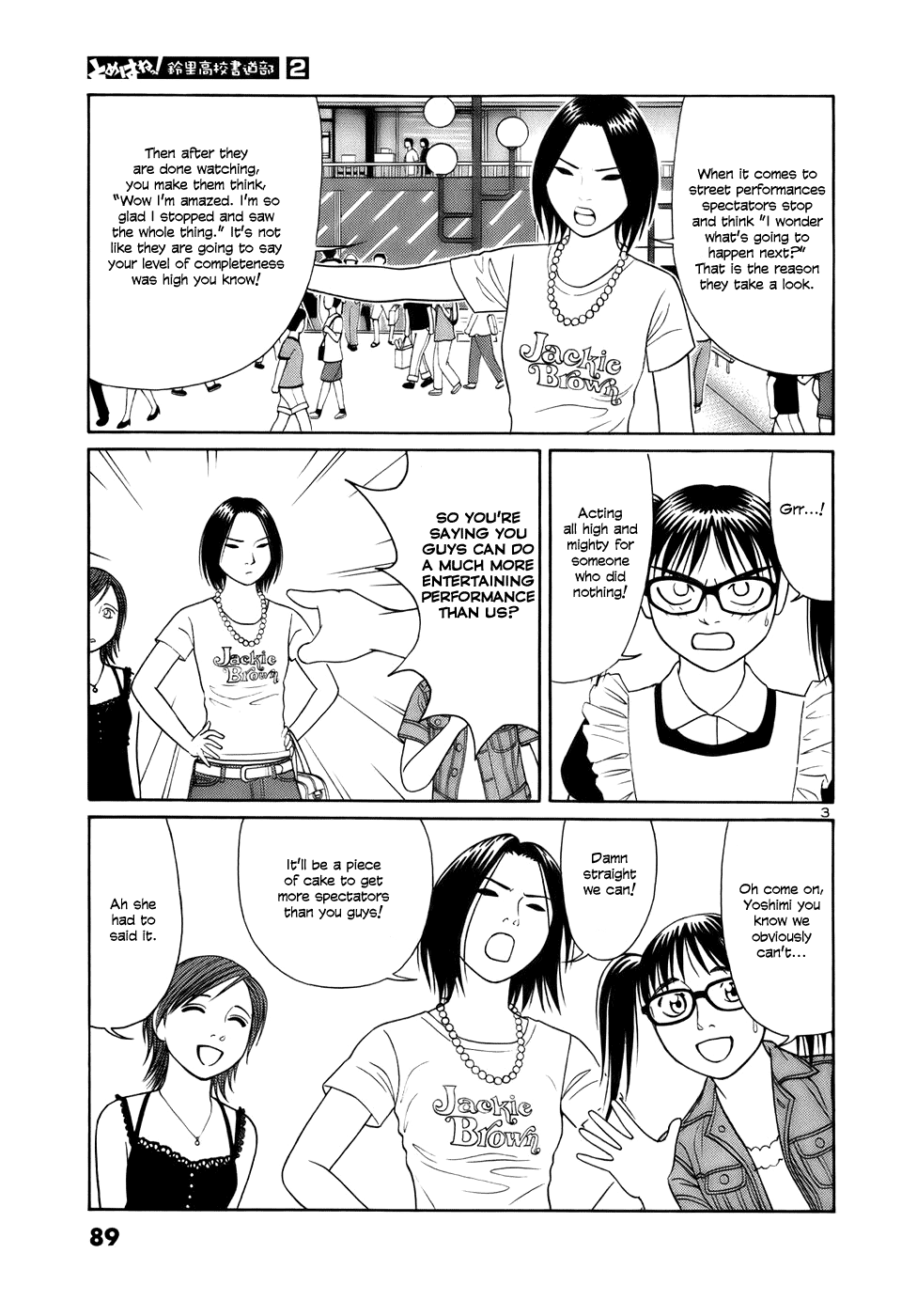 Tomehane! Chapter 17 page 3 - Chapter 17: Taiyaki-kun