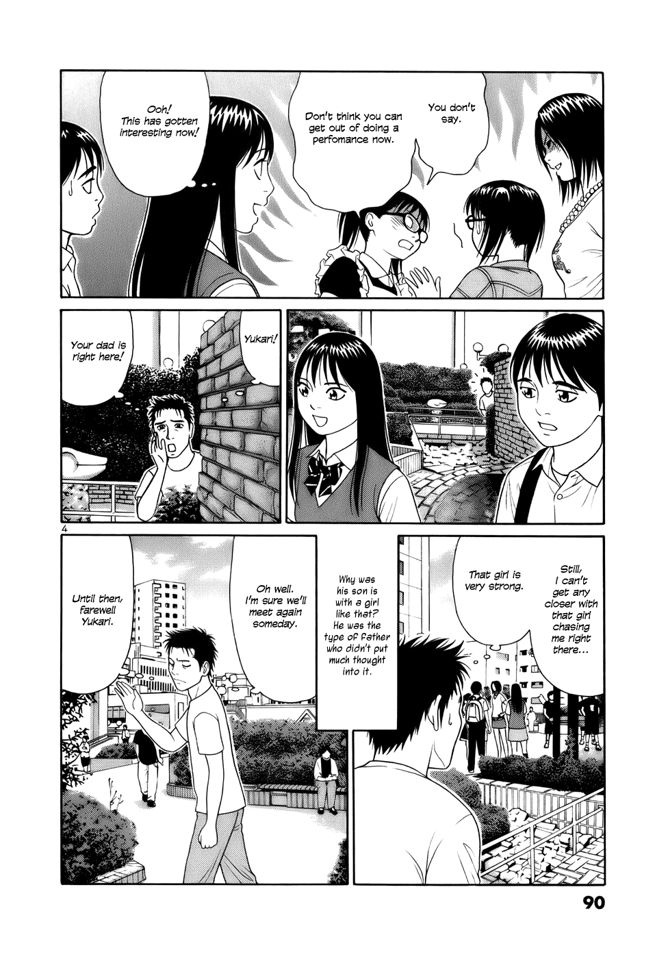 Tomehane! Chapter 17 page 4 - Chapter 17: Taiyaki-kun