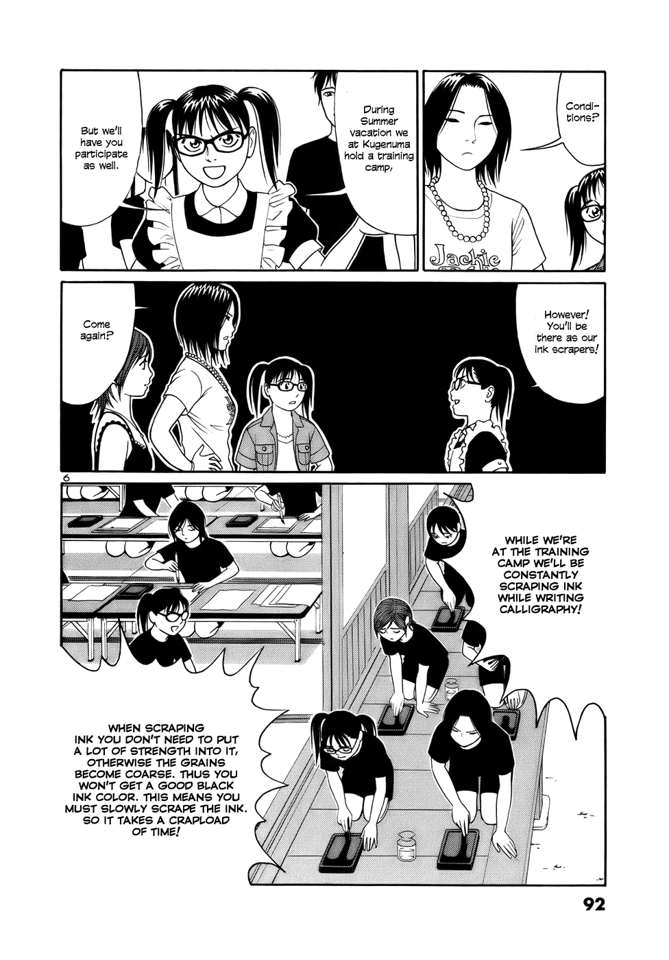 Tomehane! Chapter 17 page 6 - Chapter 17: Taiyaki-kun