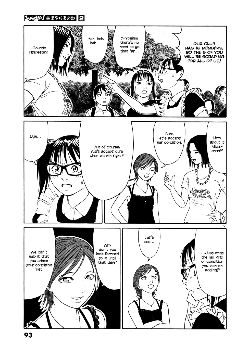 Tomehane! Chapter 17 page 7 - Chapter 17: Taiyaki-kun