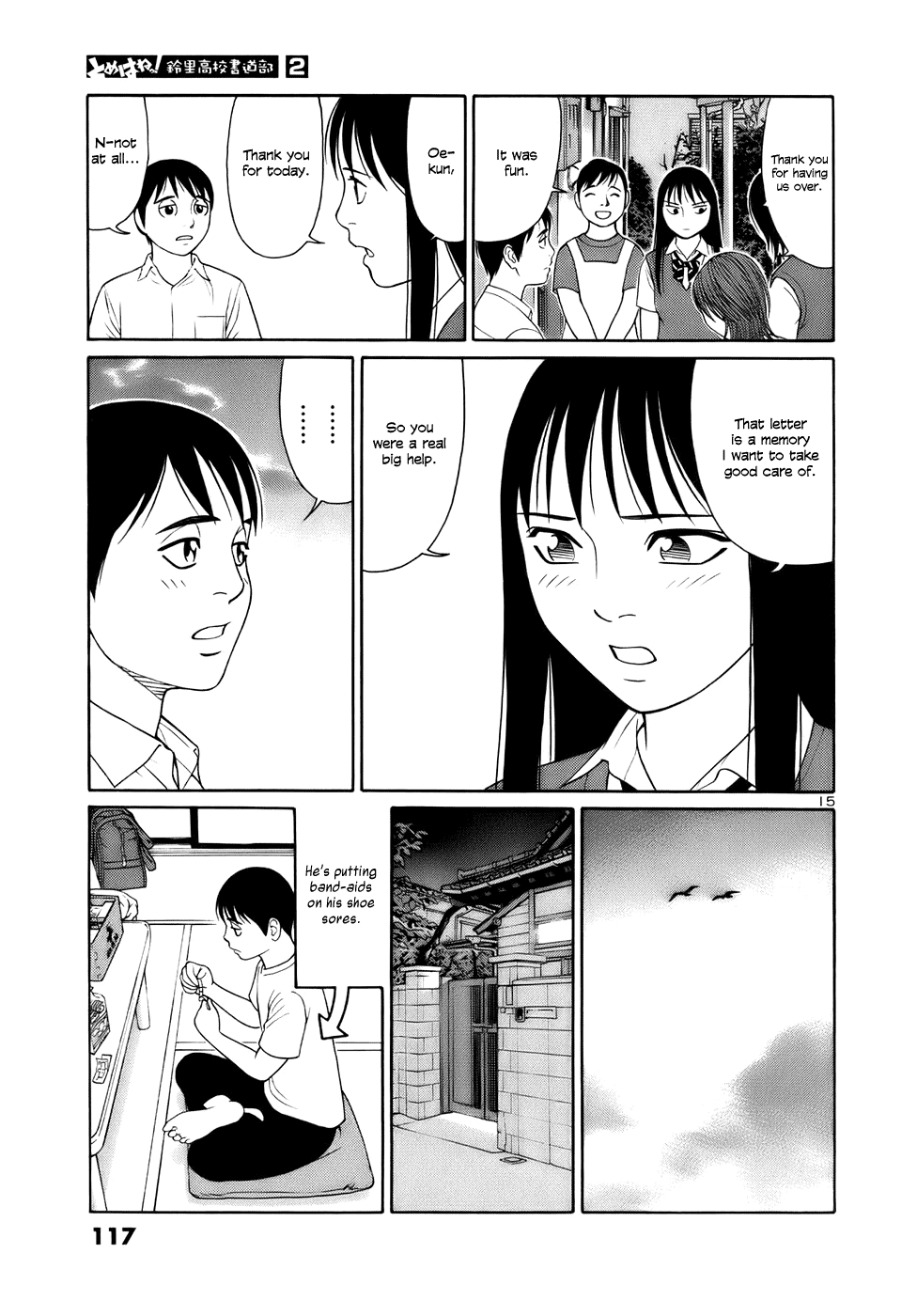 Tomehane! Chapter 18 page 15 - Chapter 18: Love letter