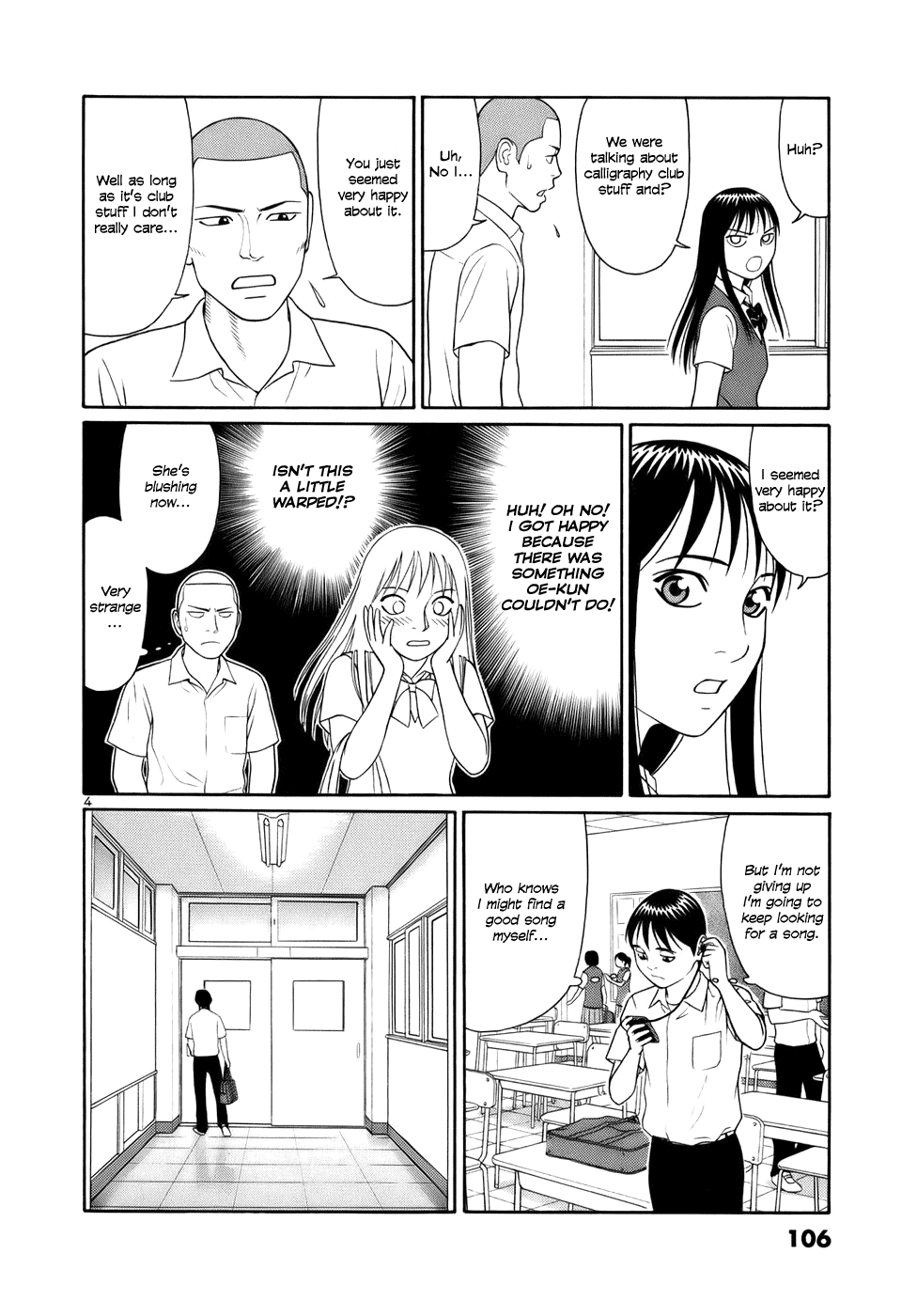 Tomehane! Chapter 18 page 4 - Chapter 18: Love letter