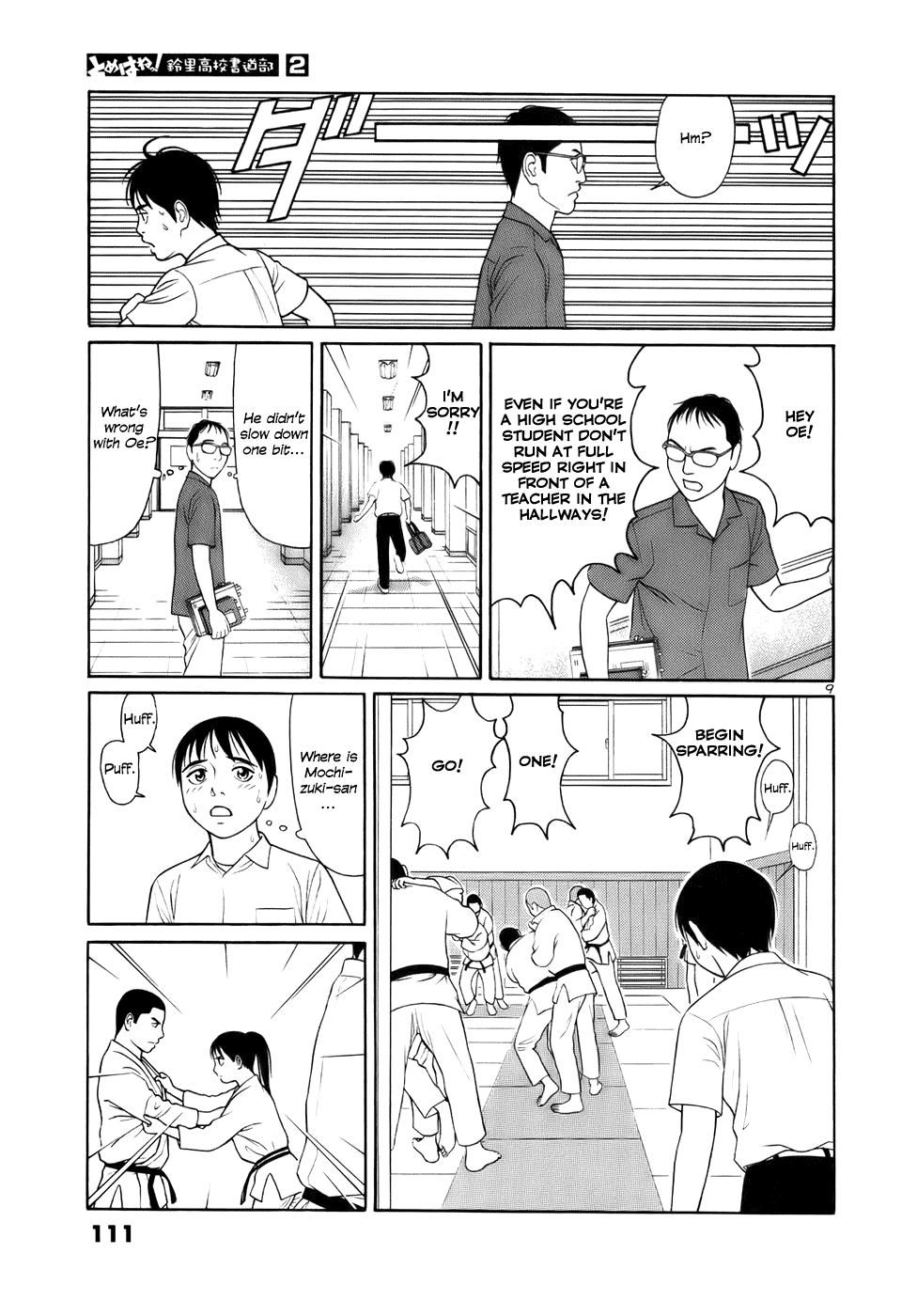 Tomehane! Chapter 18 page 9 - Chapter 18: Love letter