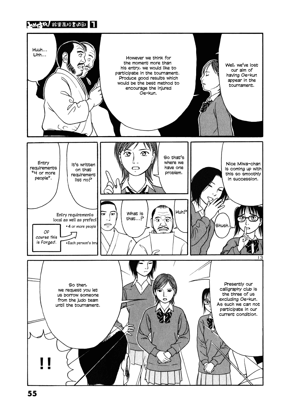 Tomehane! Chapter 2 page 13 - Chapter 2: Yuki Mochizuki