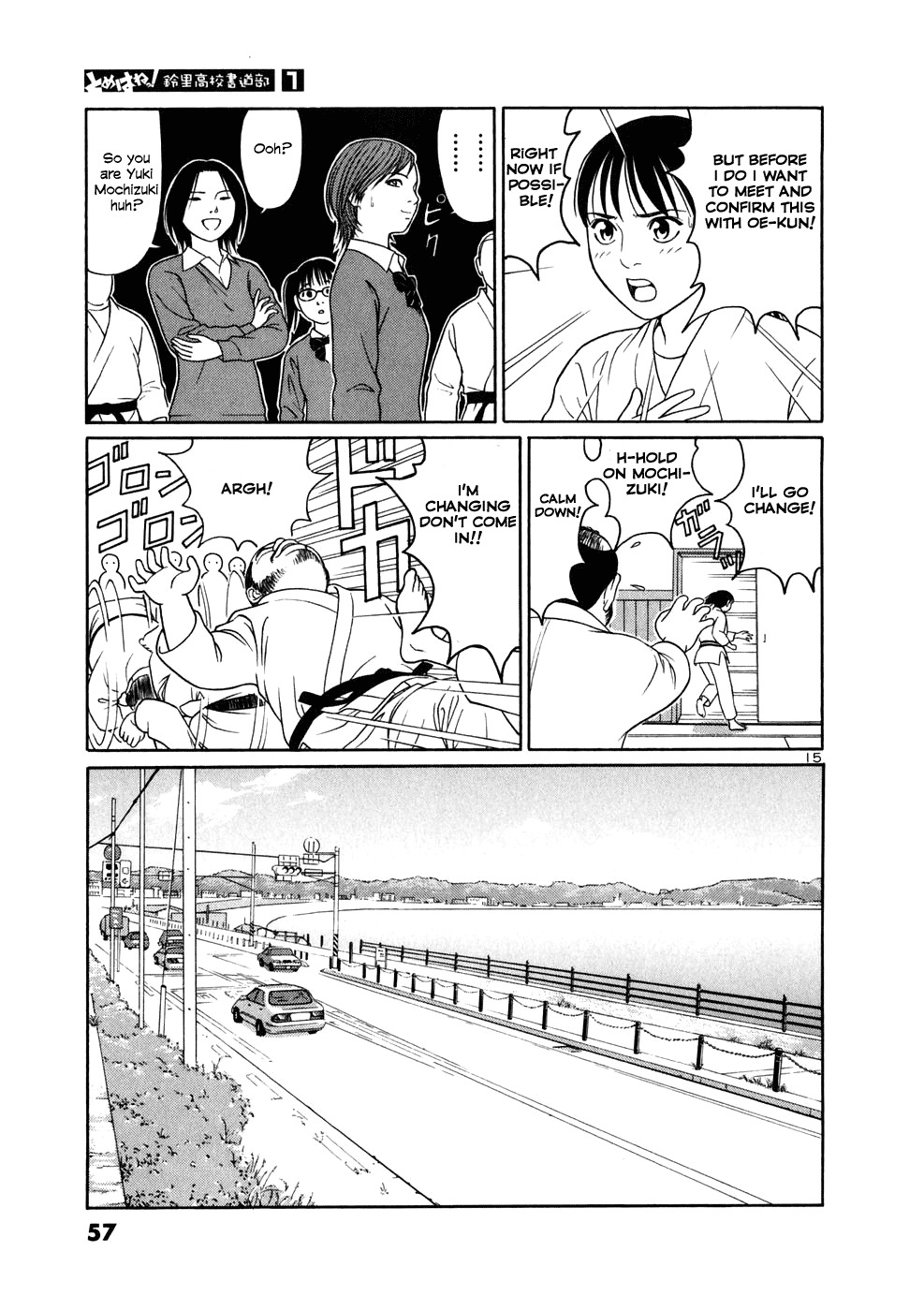 Tomehane! Chapter 2 page 15 - Chapter 2: Yuki Mochizuki