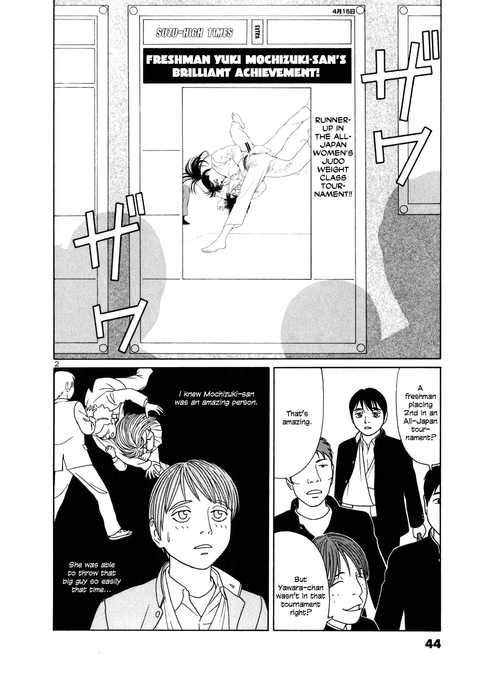 Tomehane! Chapter 2 page 2 - Chapter 2: Yuki Mochizuki