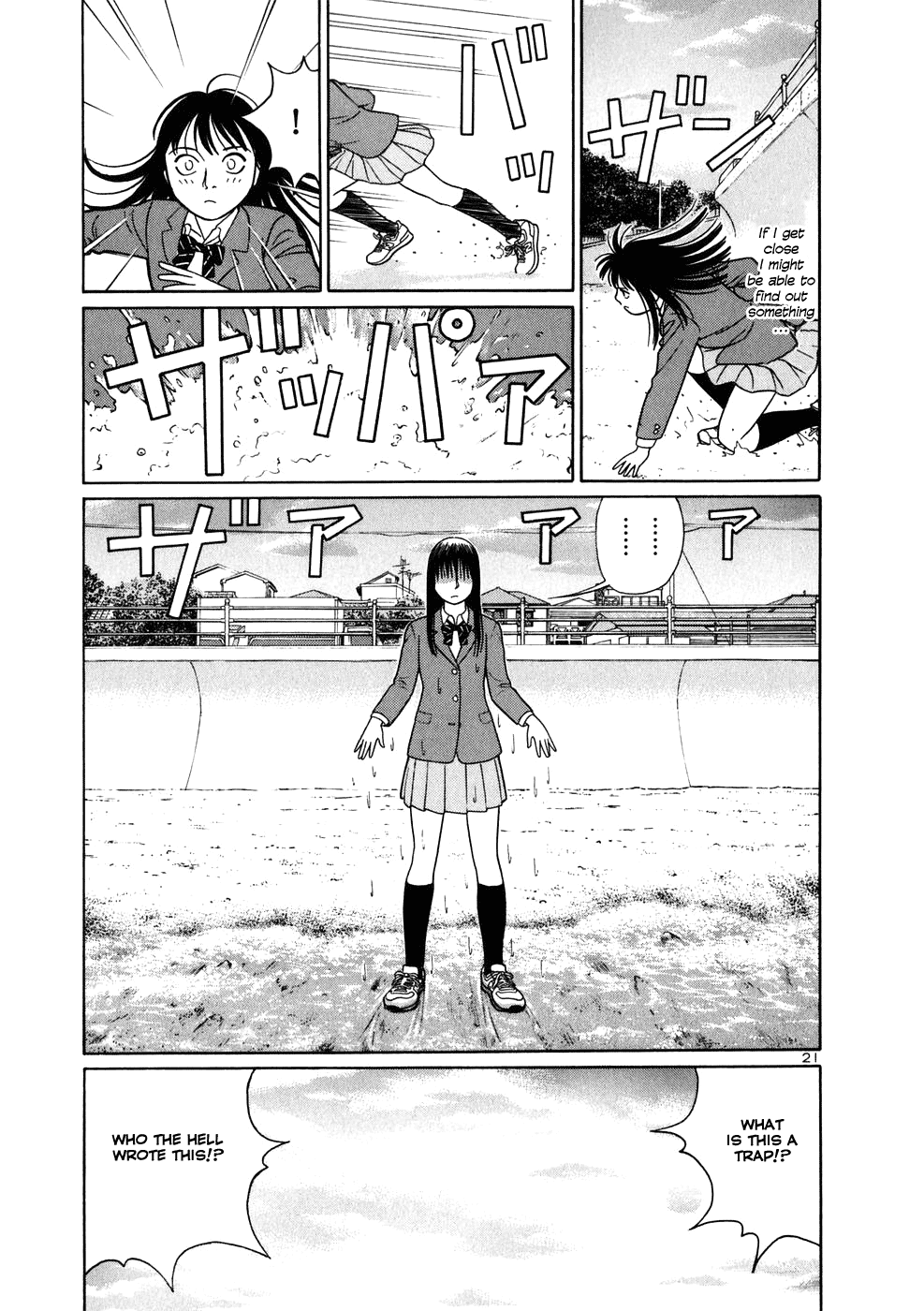 Tomehane! Chapter 2 page 20 - Chapter 2: Yuki Mochizuki