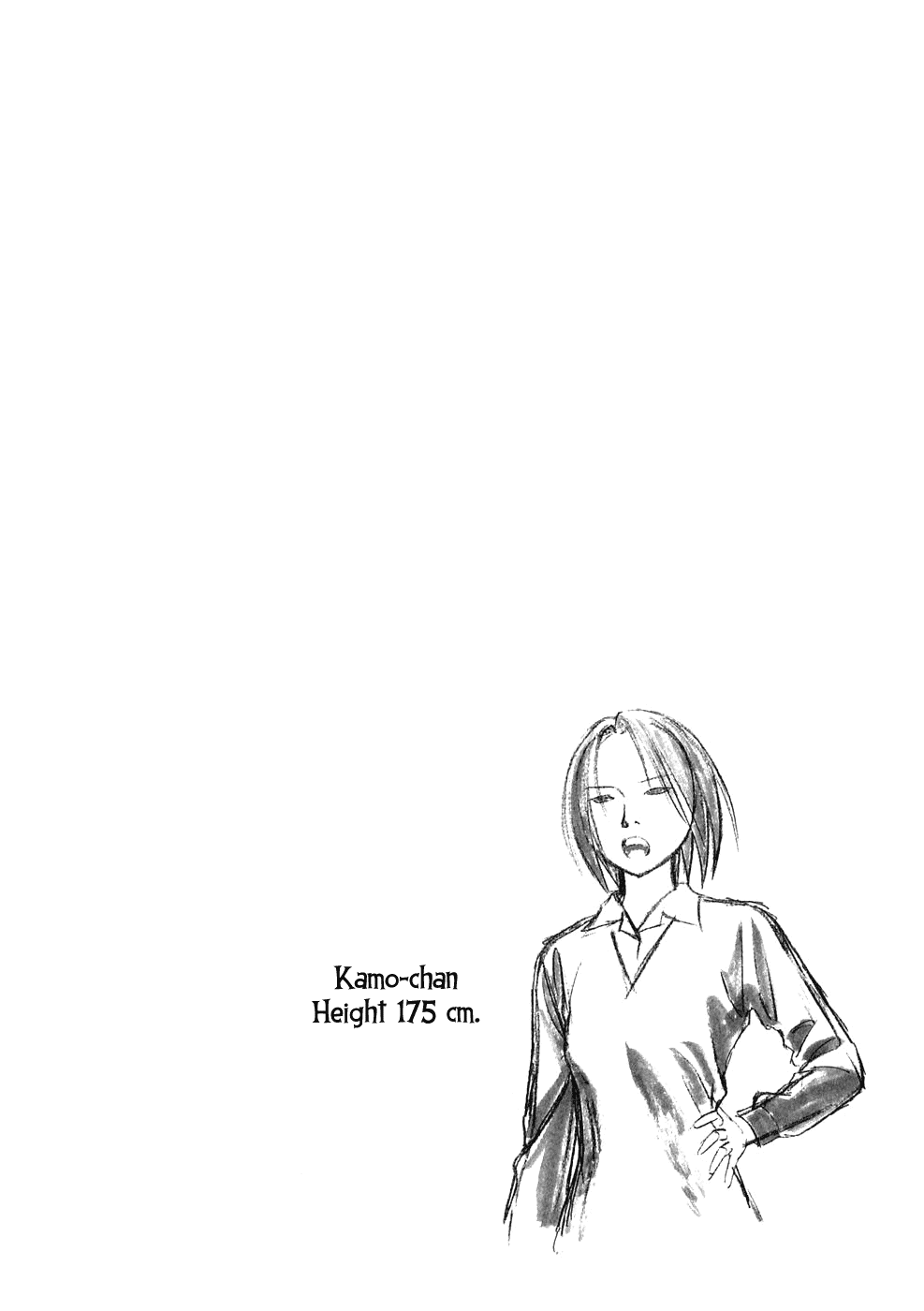 Tomehane! Chapter 2 page 21 - Chapter 2: Yuki Mochizuki