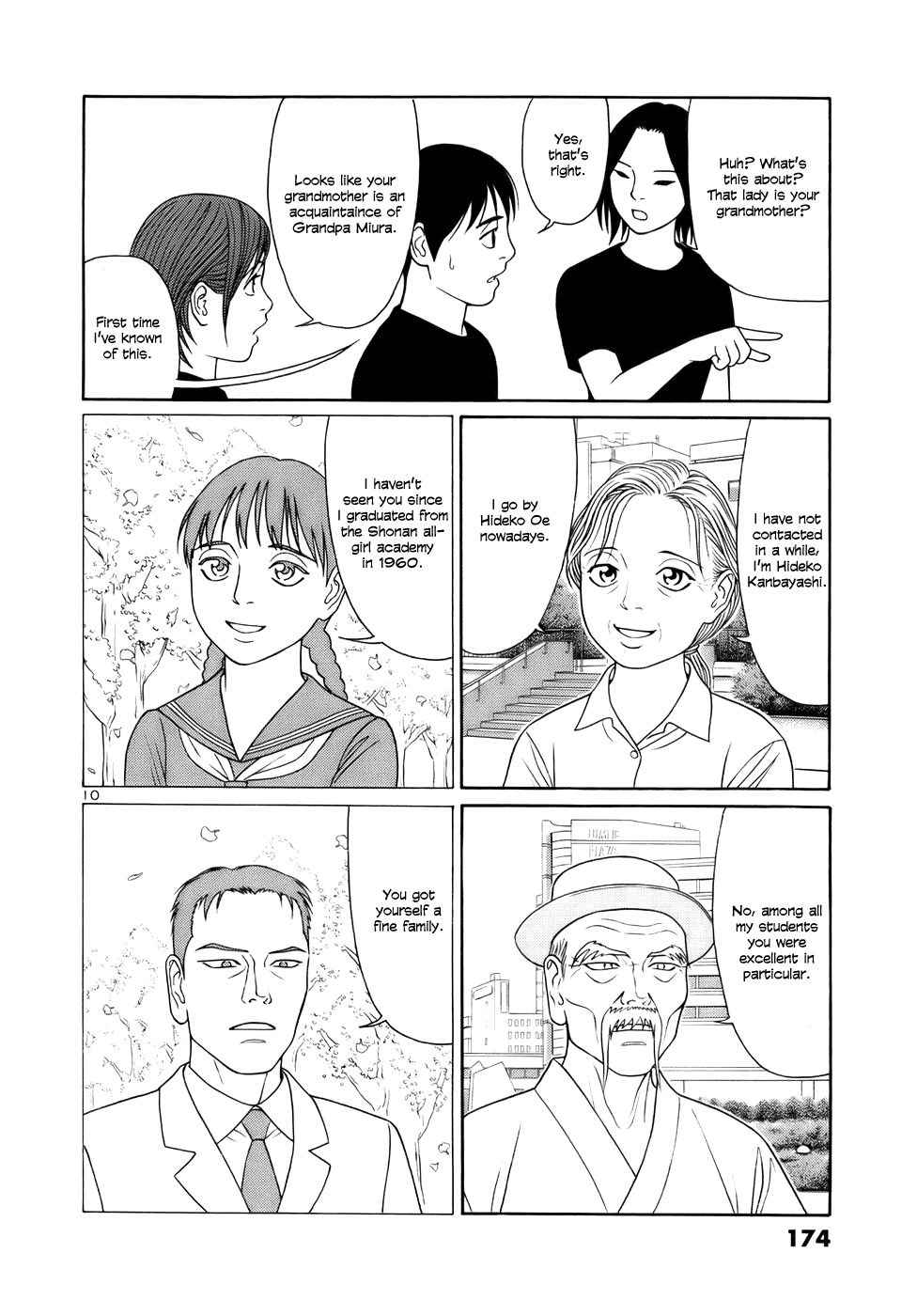 Tomehane! Chapter 22 page 10 - Chapter 22: Too much of a...