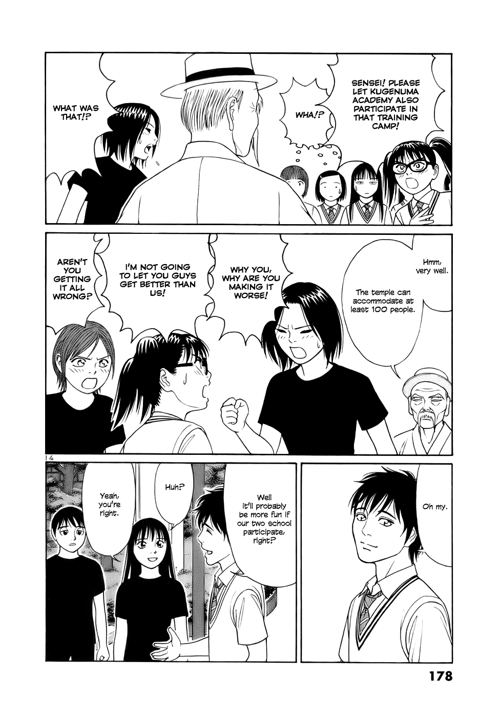 Tomehane! Chapter 22 page 14 - Chapter 22: Too much of a...