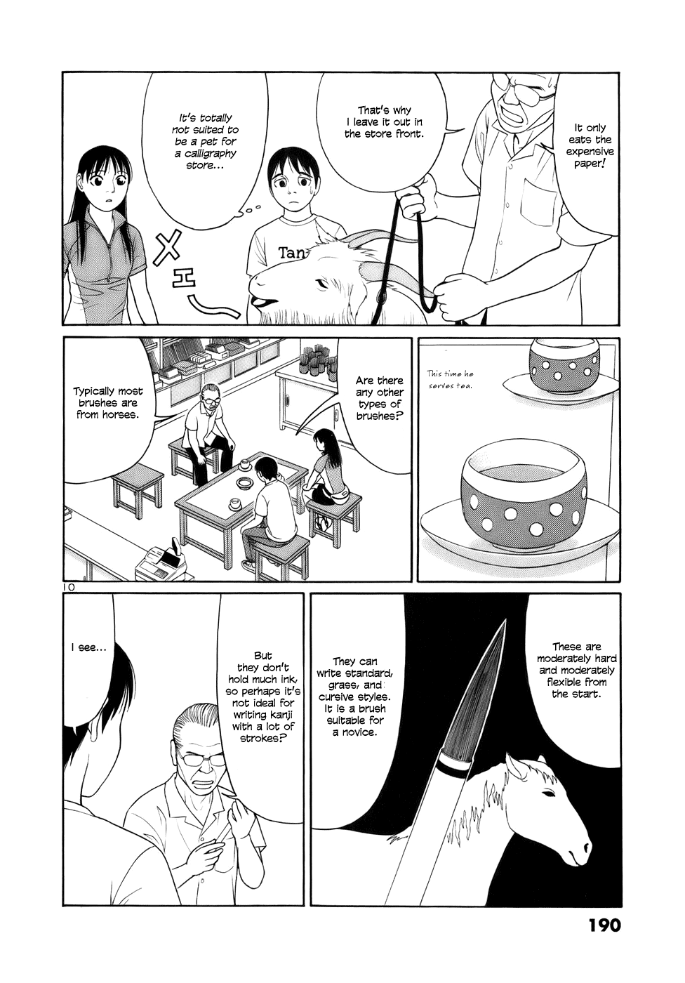 Tomehane! Chapter 23 page 10 - Chapter 23: Buying a brush