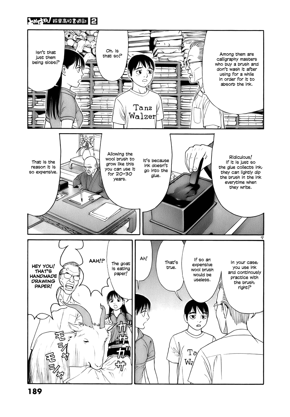 Tomehane! Chapter 23 page 9 - Chapter 23: Buying a brush