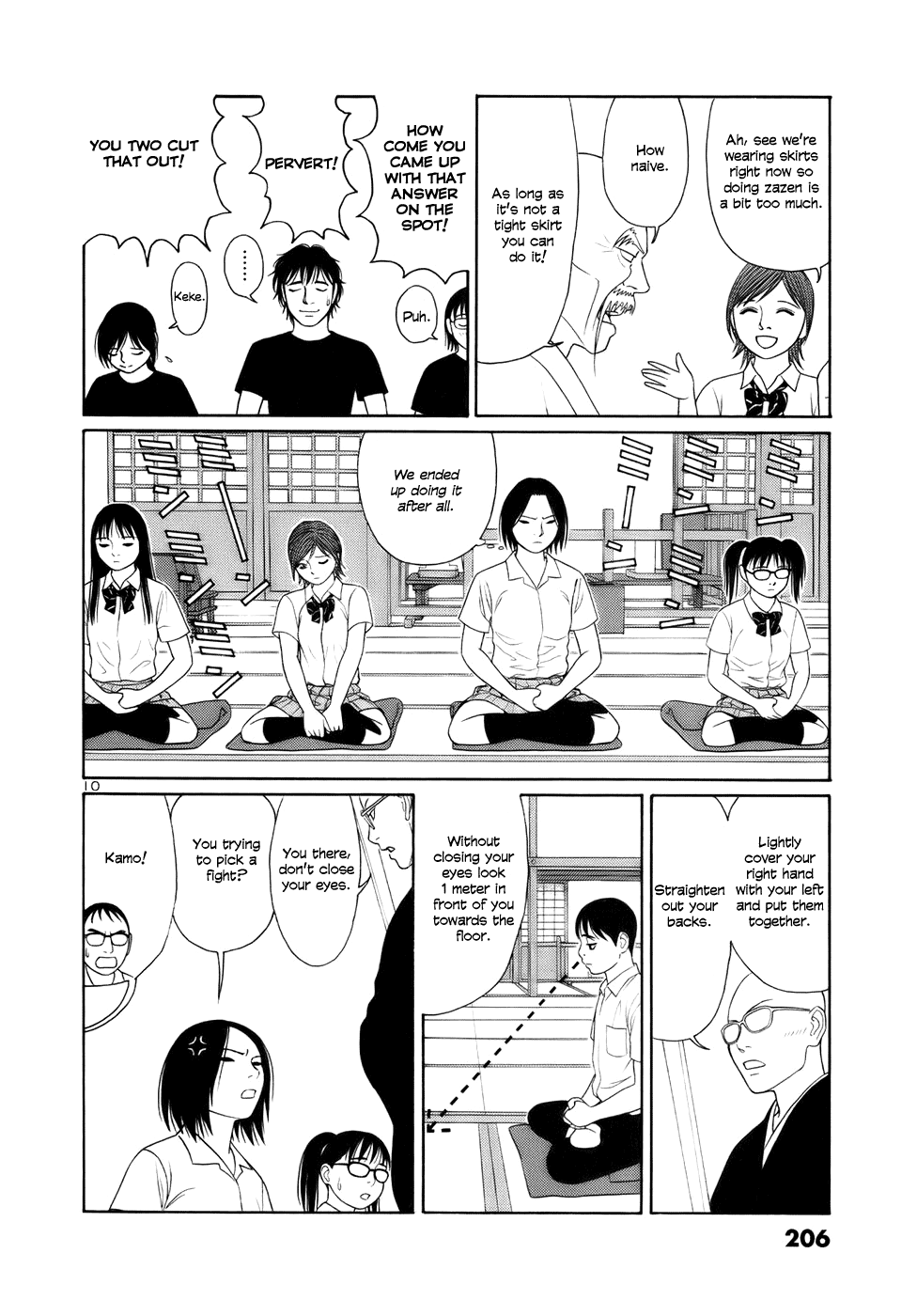 Tomehane! Chapter 24 page 10 - Chapter 24: Joint training camp