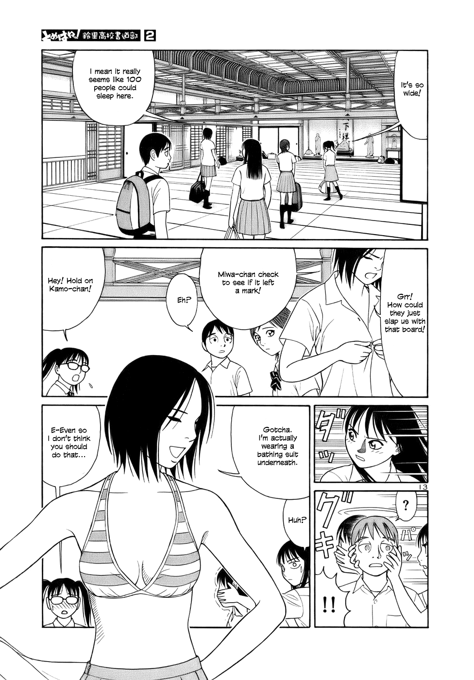 Tomehane! Chapter 24 page 13 - Chapter 24: Joint training camp
