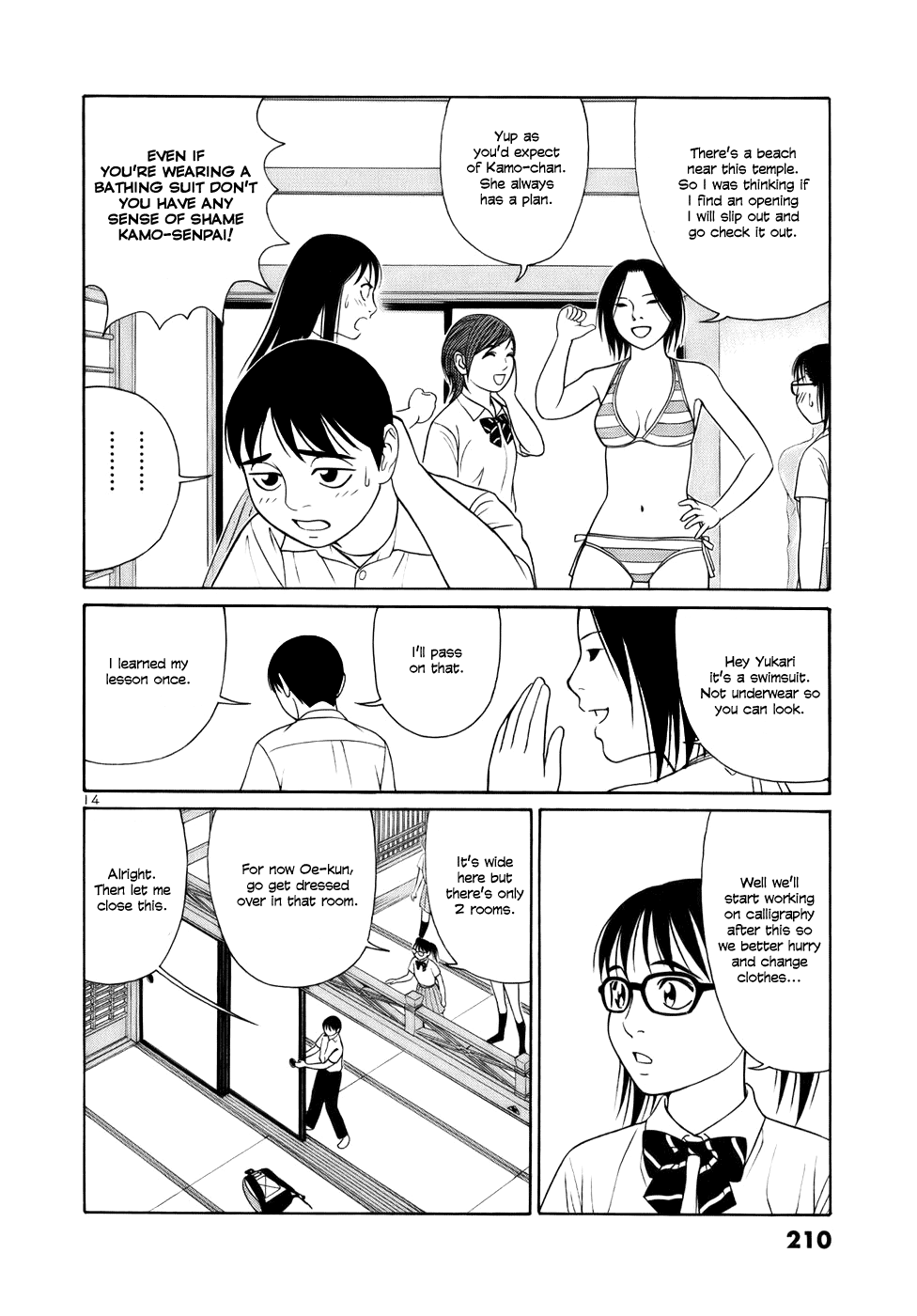 Tomehane! Chapter 24 page 14 - Chapter 24: Joint training camp