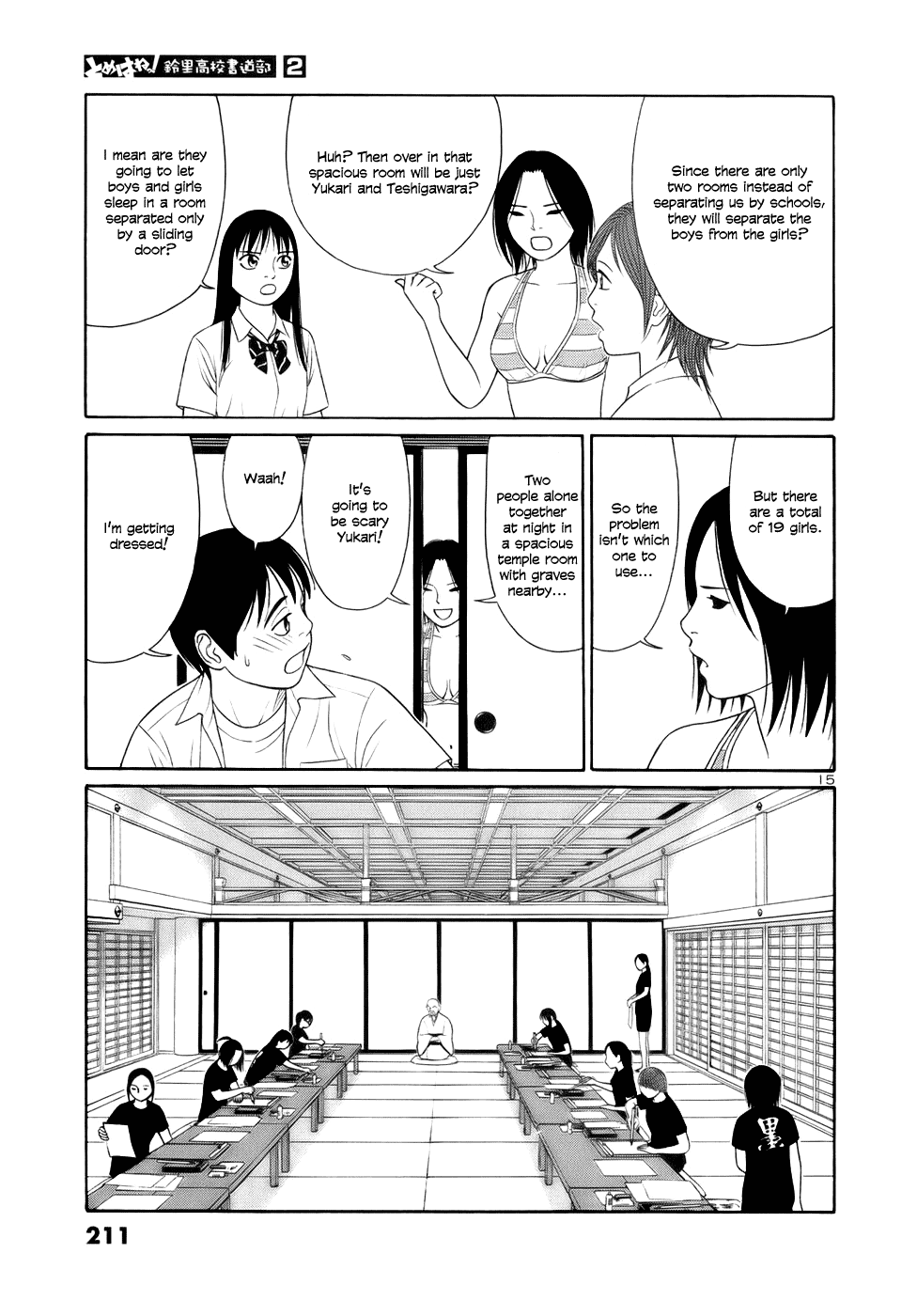Tomehane! Chapter 24 page 15 - Chapter 24: Joint training camp
