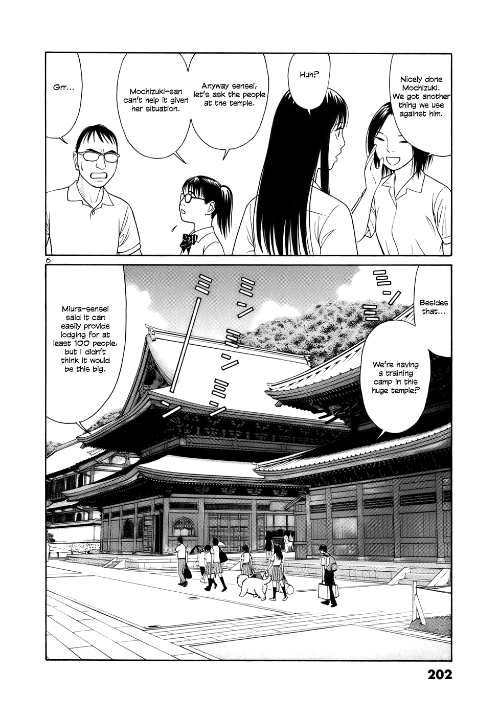 Tomehane! Chapter 24 page 6 - Chapter 24: Joint training camp