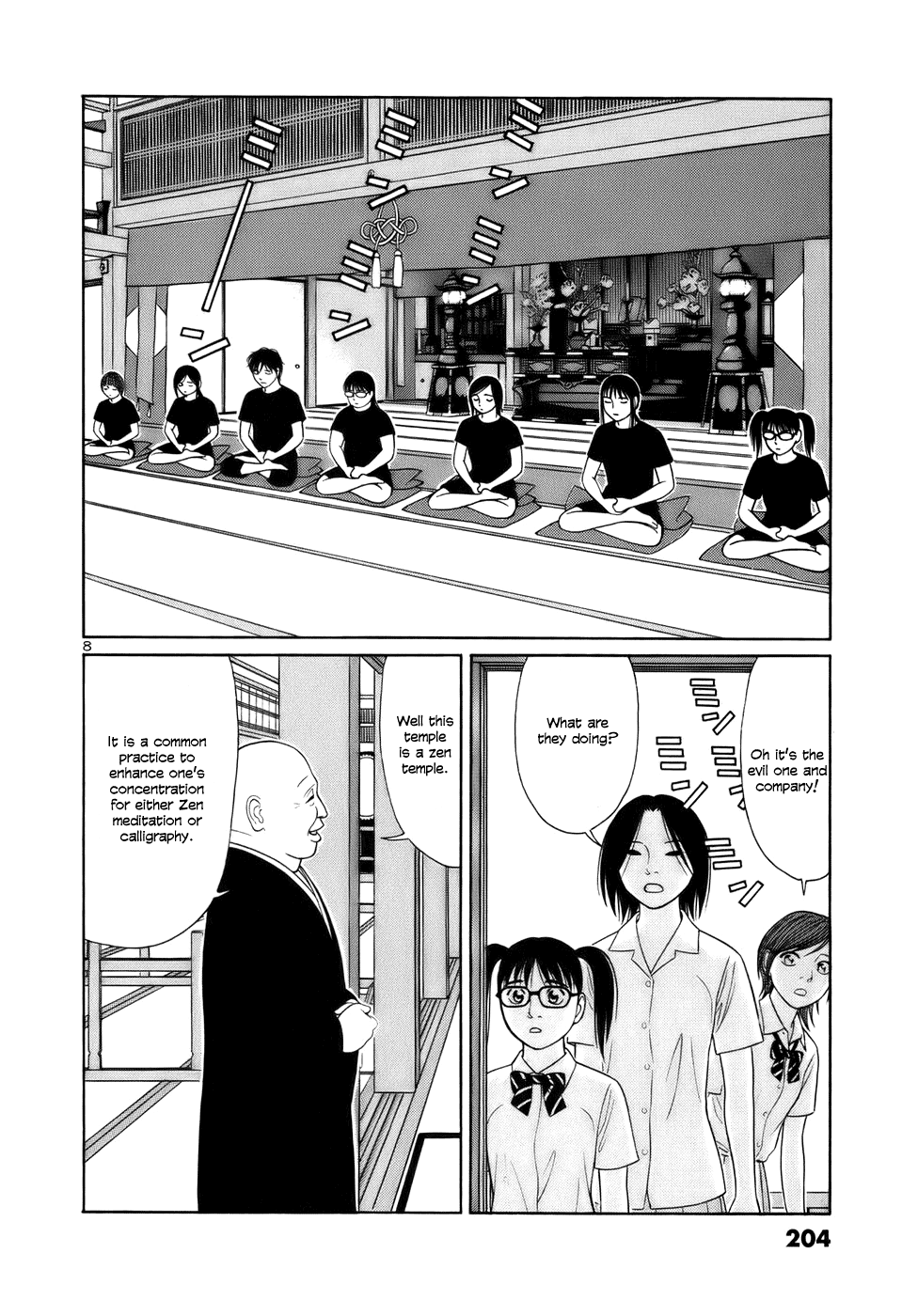Tomehane! Chapter 24 page 8 - Chapter 24: Joint training camp