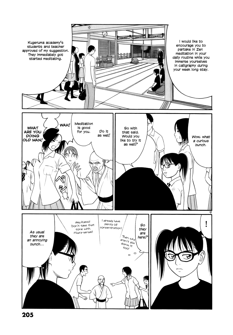 Tomehane! Chapter 24 page 9 - Chapter 24: Joint training camp