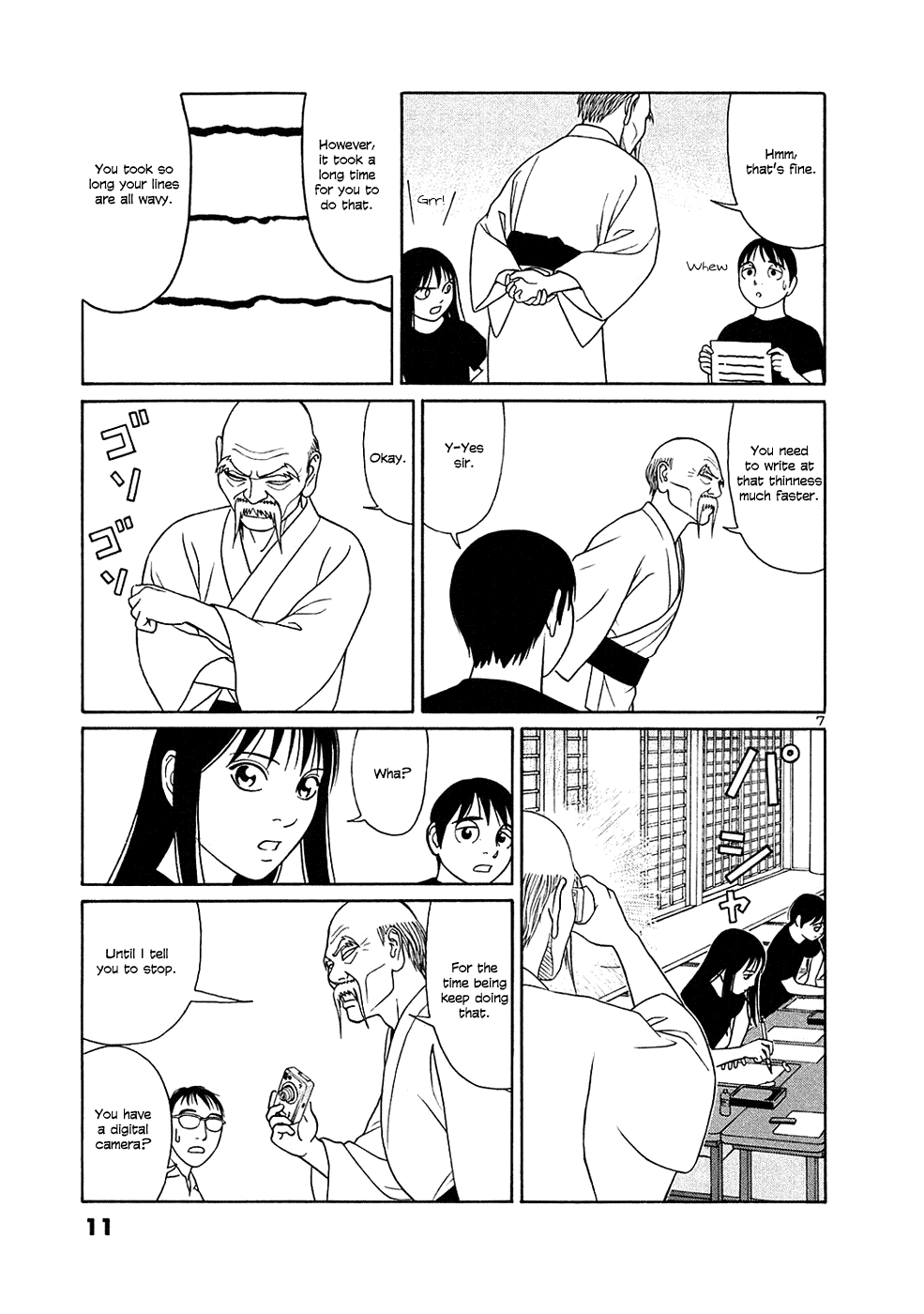 Tomehane! Chapter 25 page 11 - Chapter 25: Six circles...