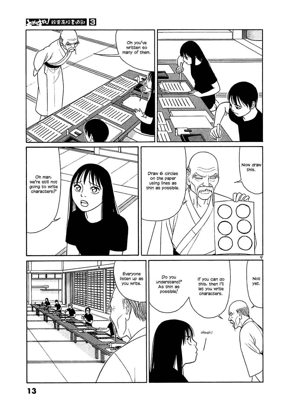 Tomehane! Chapter 25 page 13 - Chapter 25: Six circles...