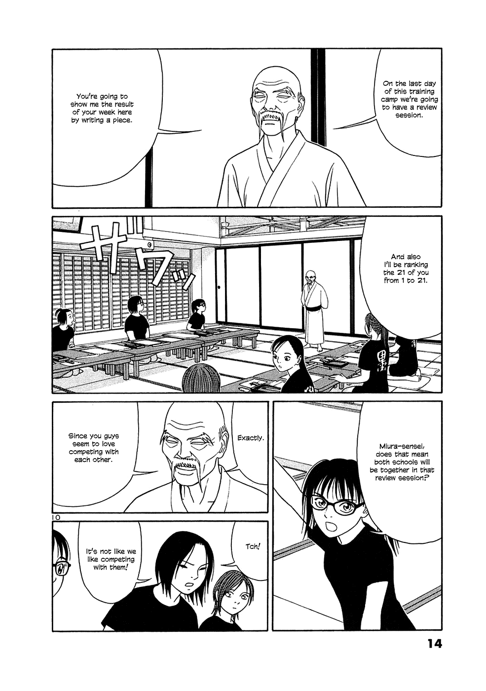 Tomehane! Chapter 25 page 14 - Chapter 25: Six circles...