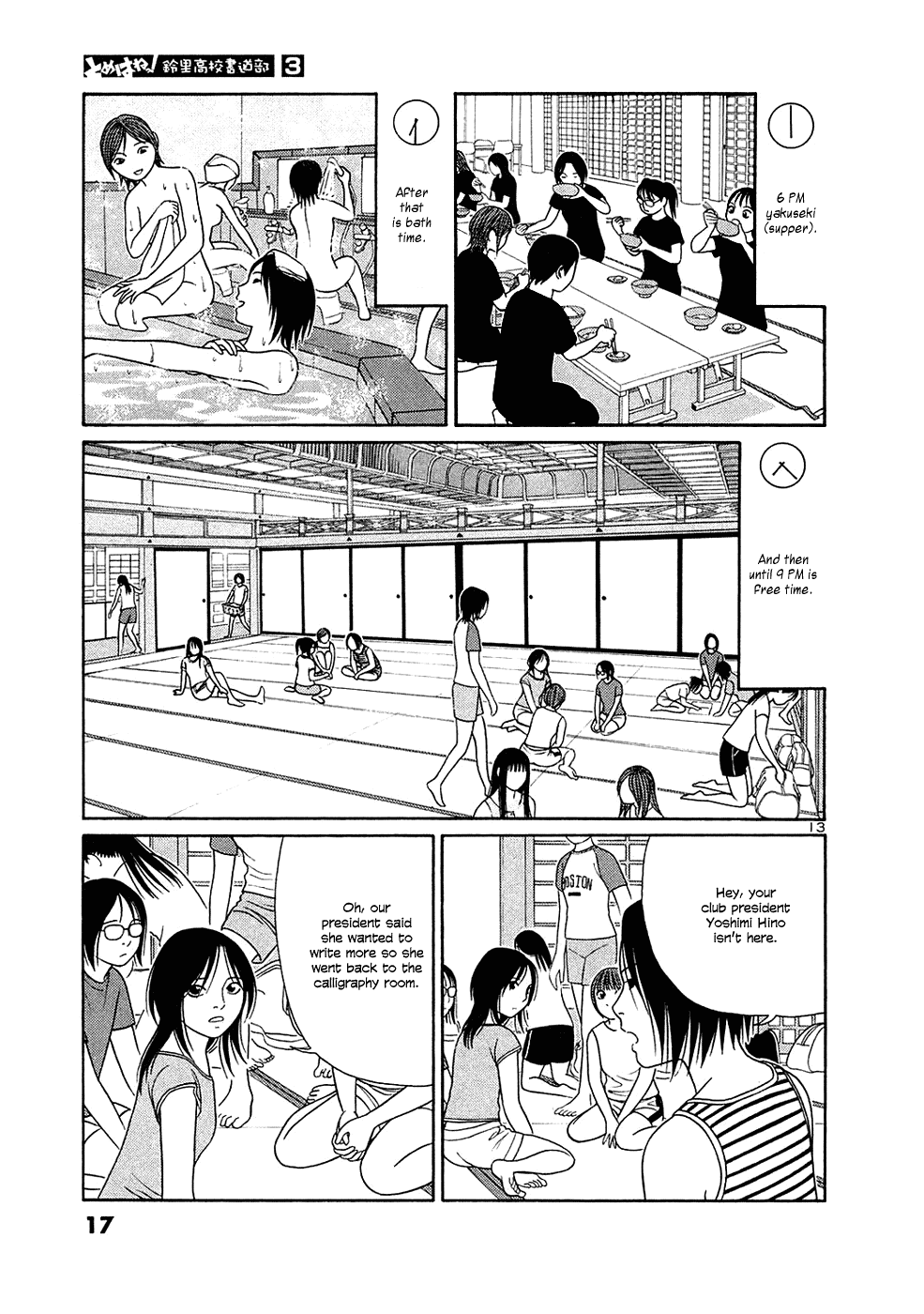 Tomehane! Chapter 25 page 17 - Chapter 25: Six circles...
