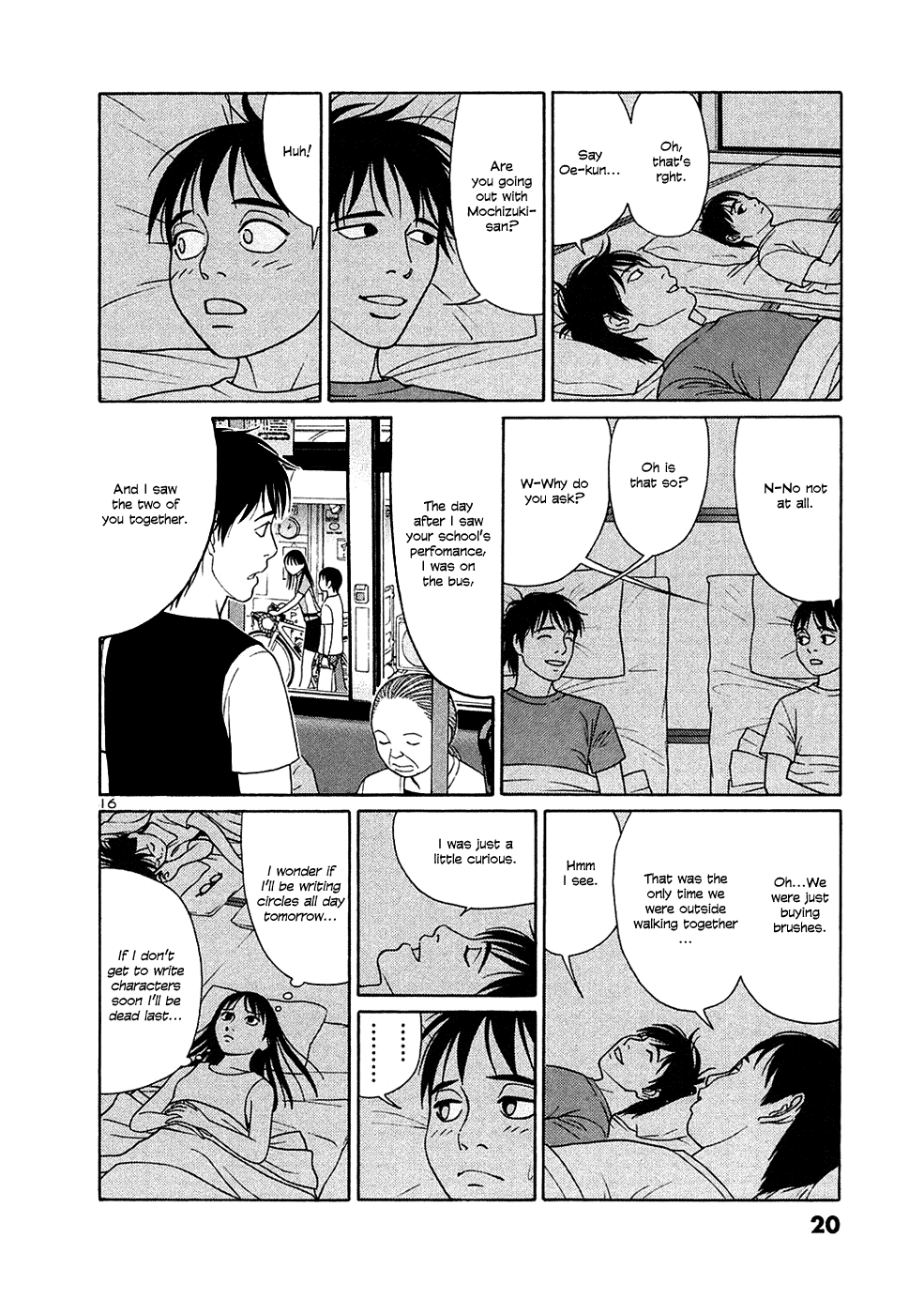 Tomehane! Chapter 25 page 20 - Chapter 25: Six circles...