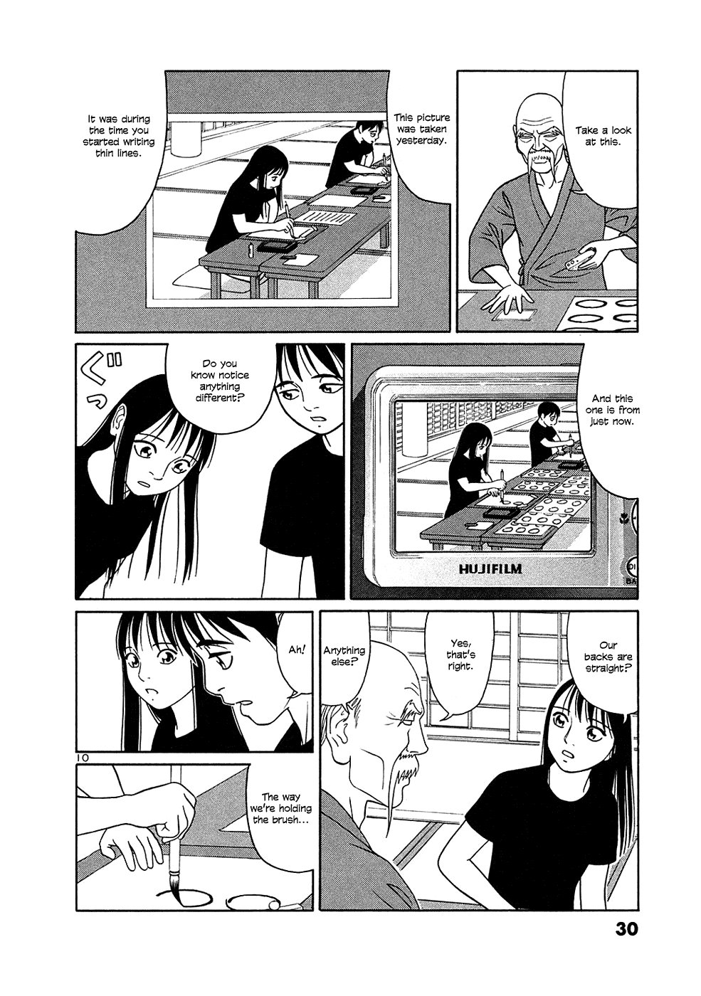 Tomehane! Chapter 26 page 10 - Chapter 26: The ideal posture