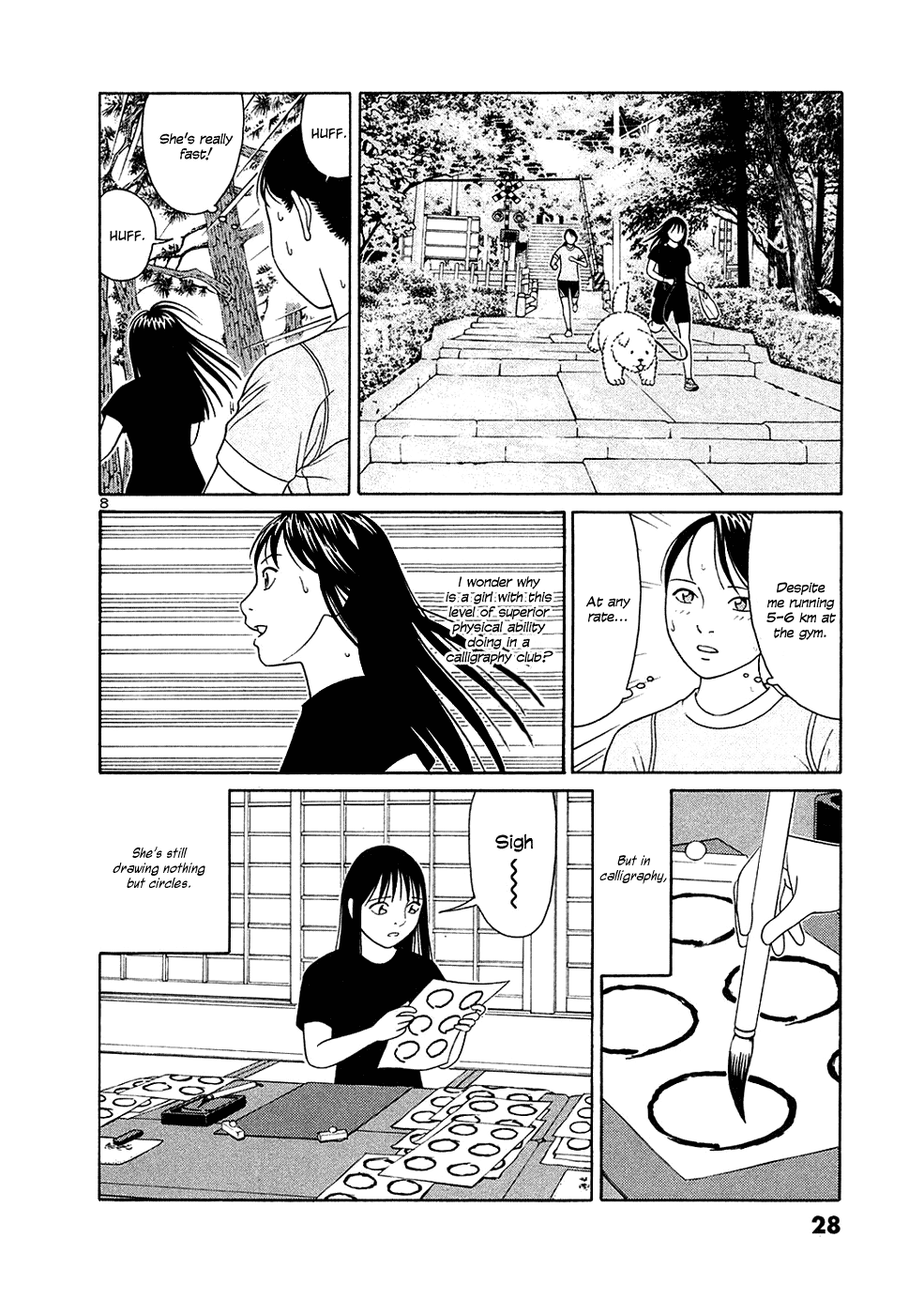 Tomehane! Chapter 26 page 8 - Chapter 26: The ideal posture
