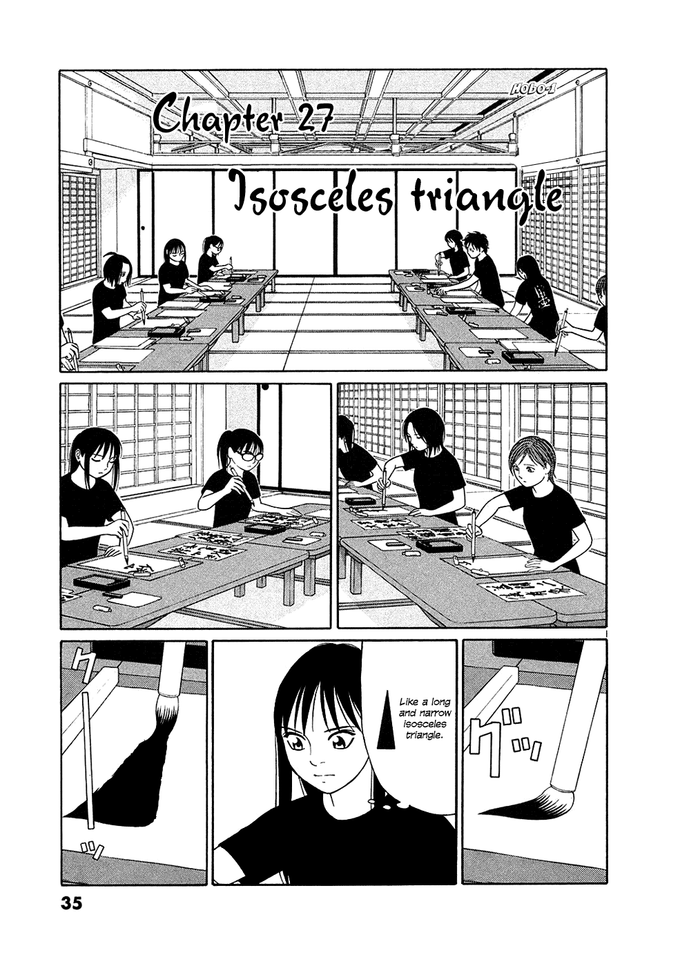Tomehane! Chapter 27 page 1 - Chapter 27: Isosceles triangle