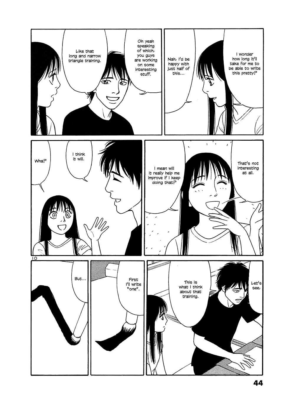 Tomehane! Chapter 27 page 10 - Chapter 27: Isosceles triangle