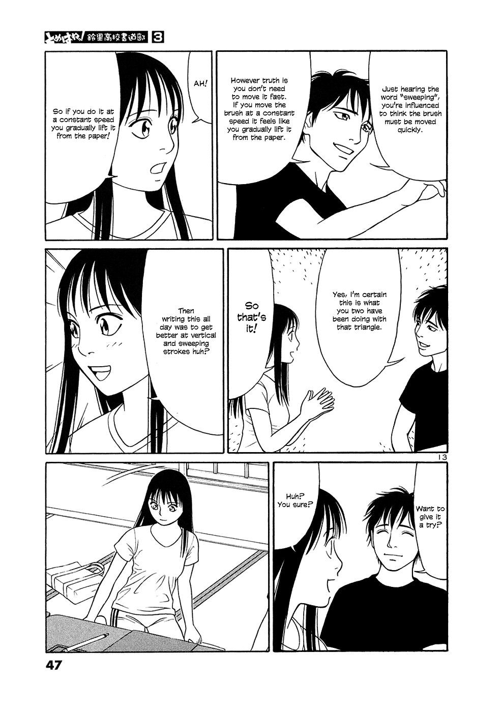 Tomehane! Chapter 27 page 13 - Chapter 27: Isosceles triangle