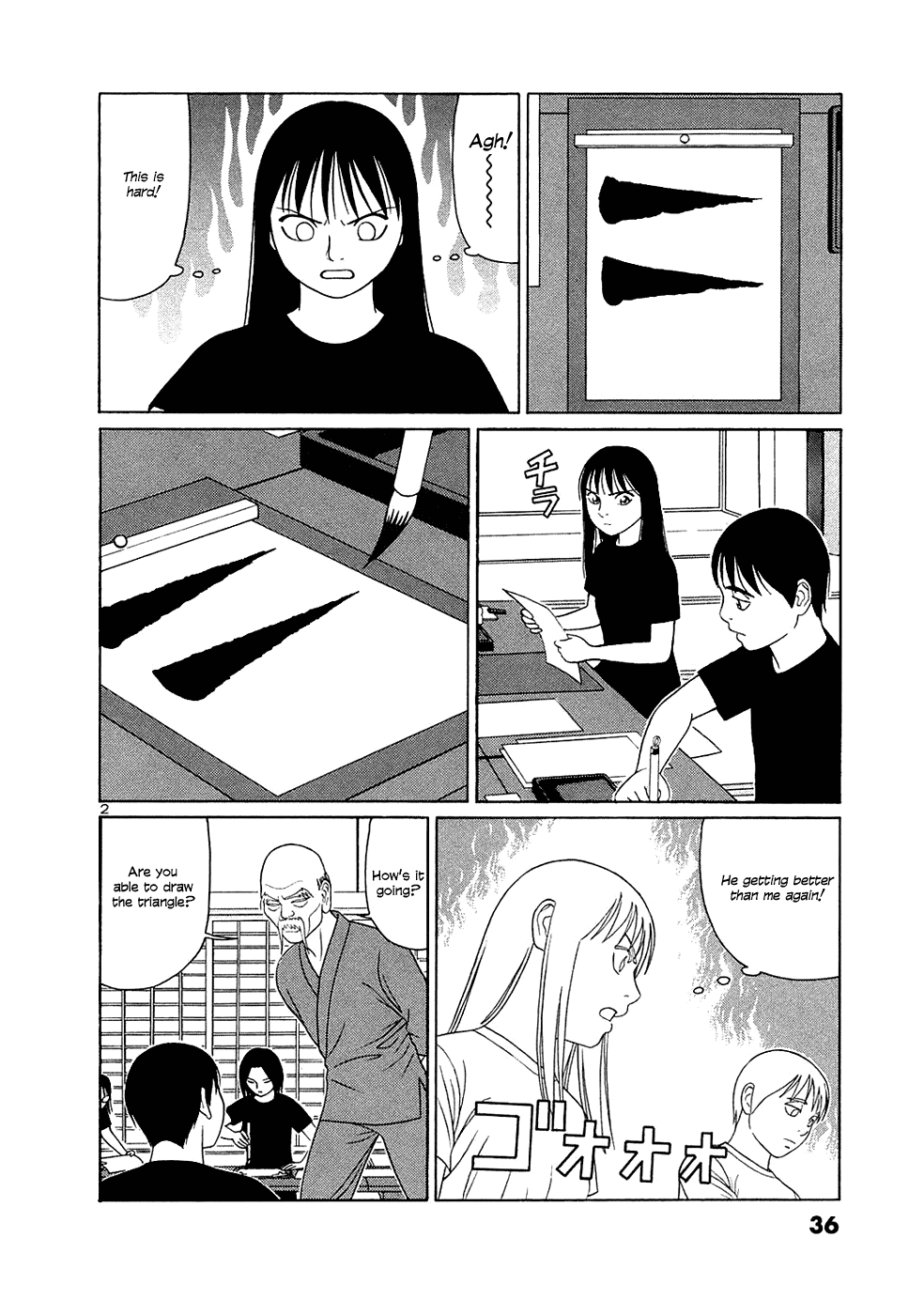 Tomehane! Chapter 27 page 2 - Chapter 27: Isosceles triangle